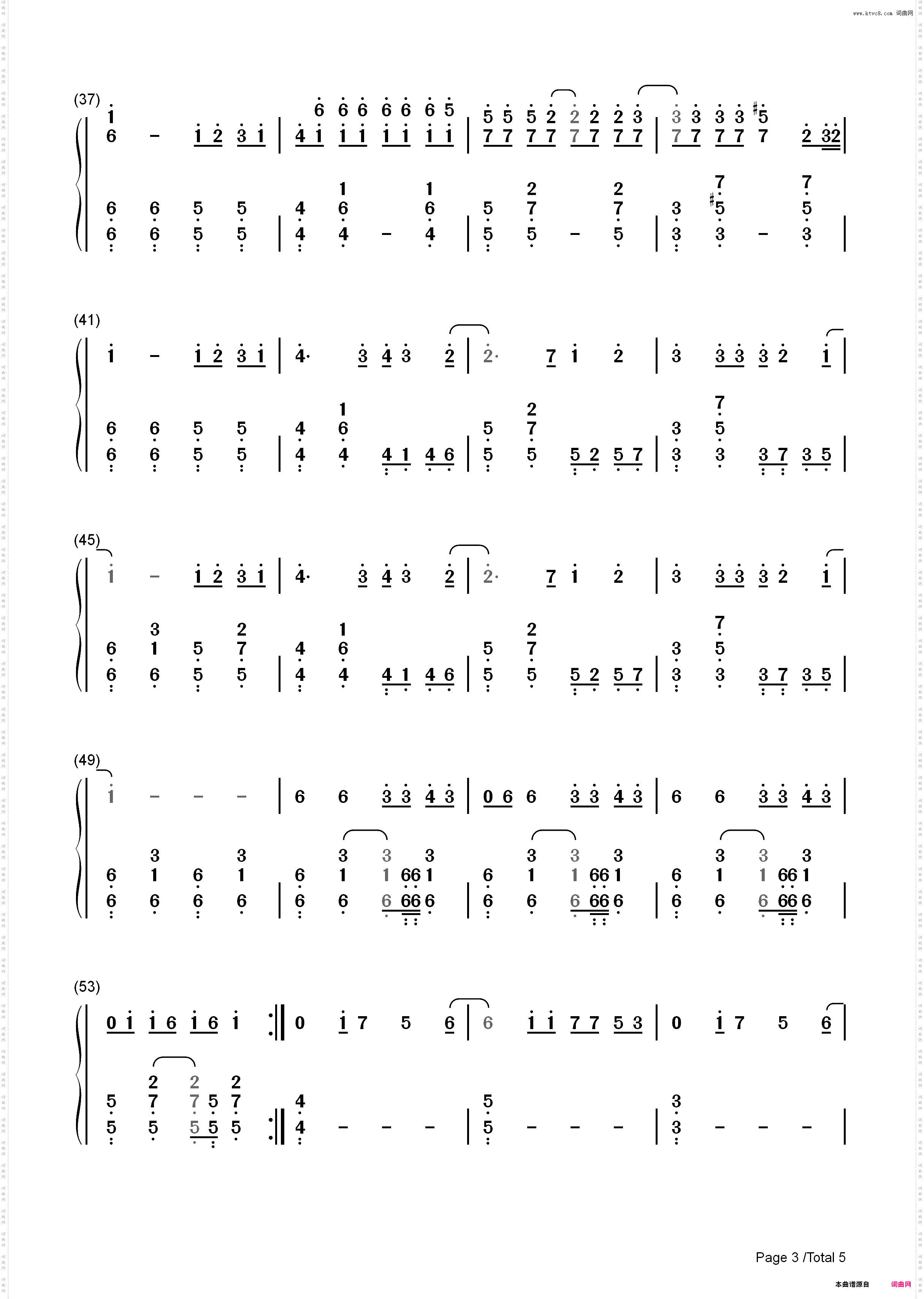 Lady GaGa罗曼死-Bad Romance_简谱版