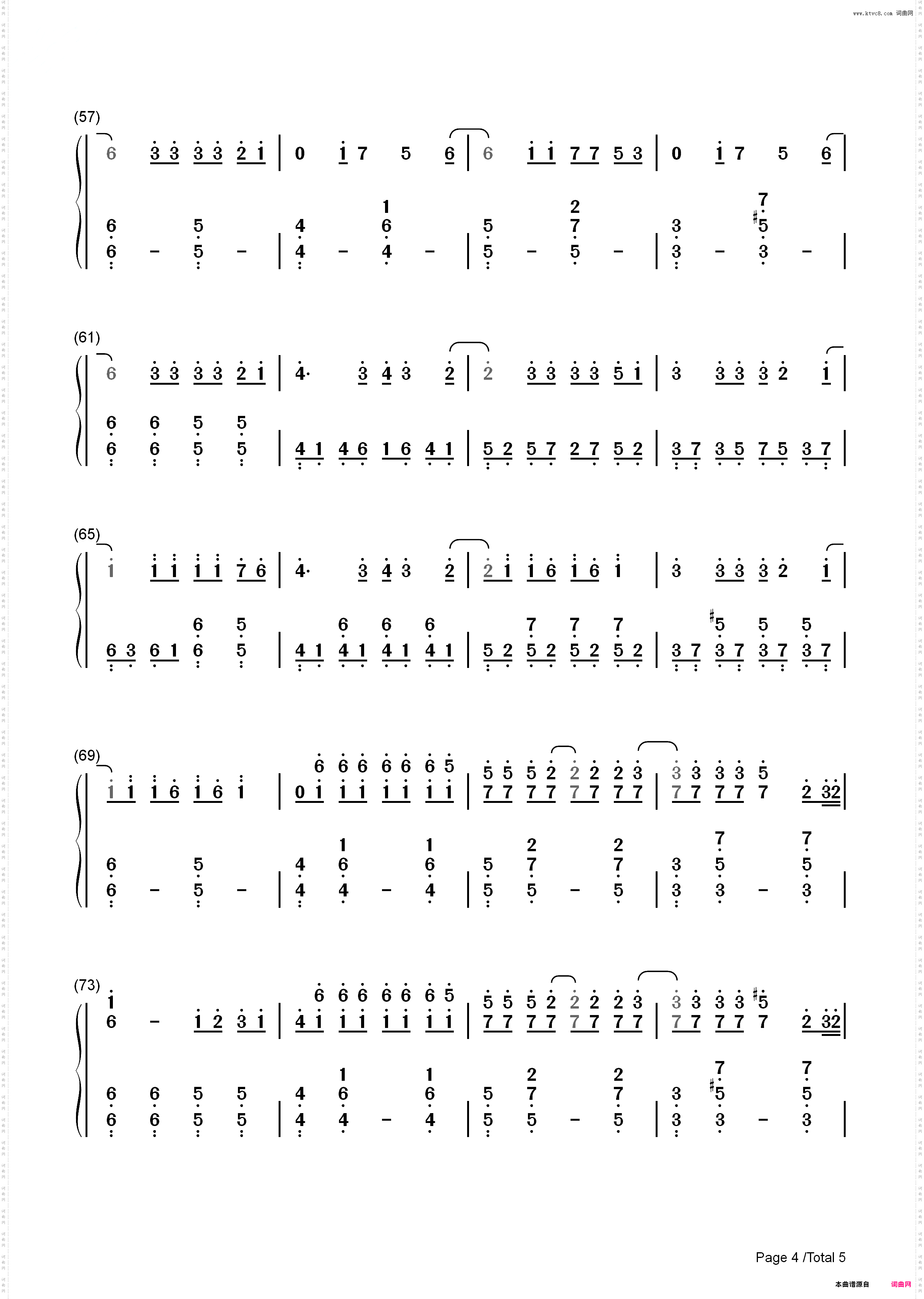 Lady GaGa罗曼死-Bad Romance_简谱版