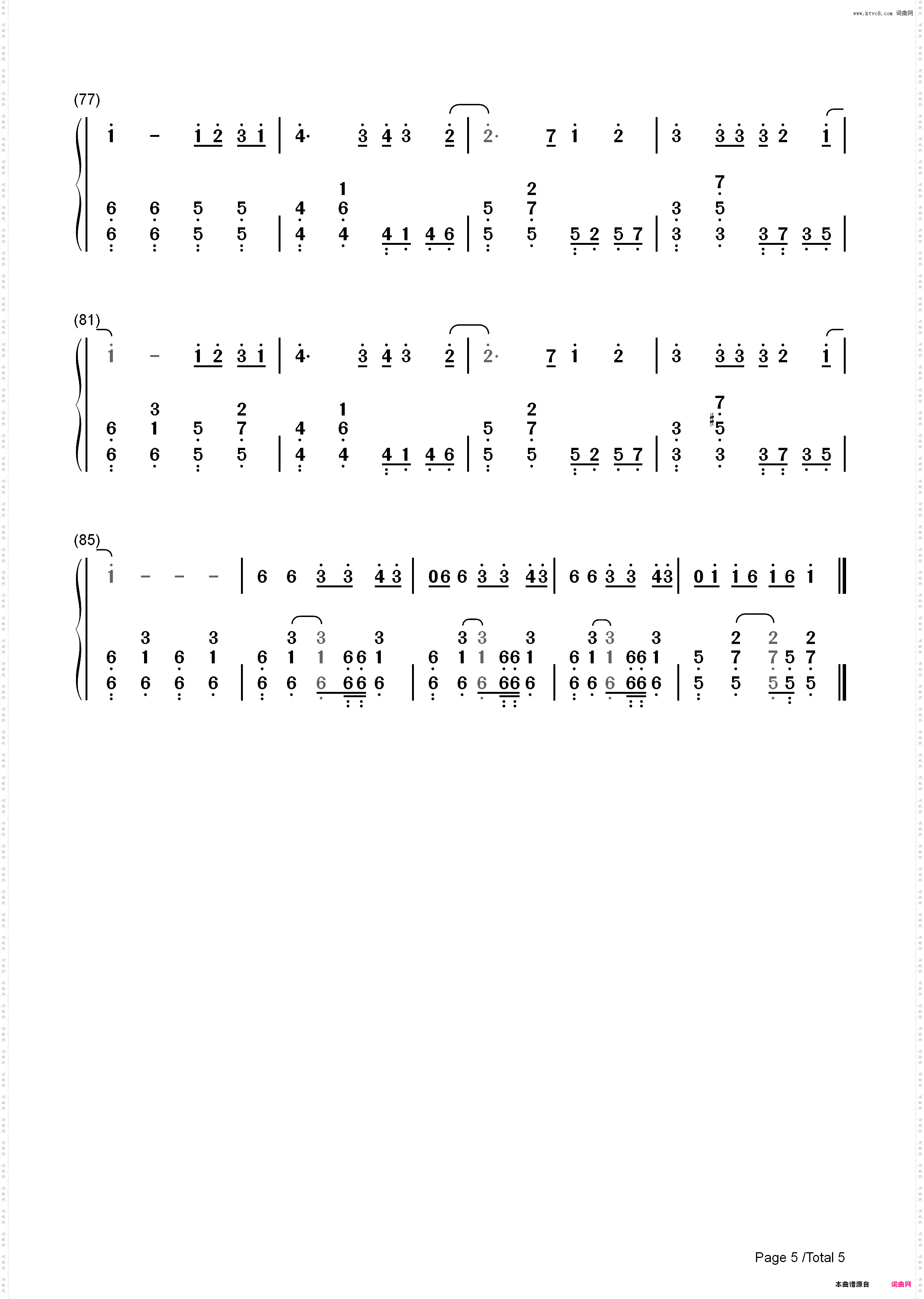 Lady GaGa罗曼死-Bad Romance_简谱版