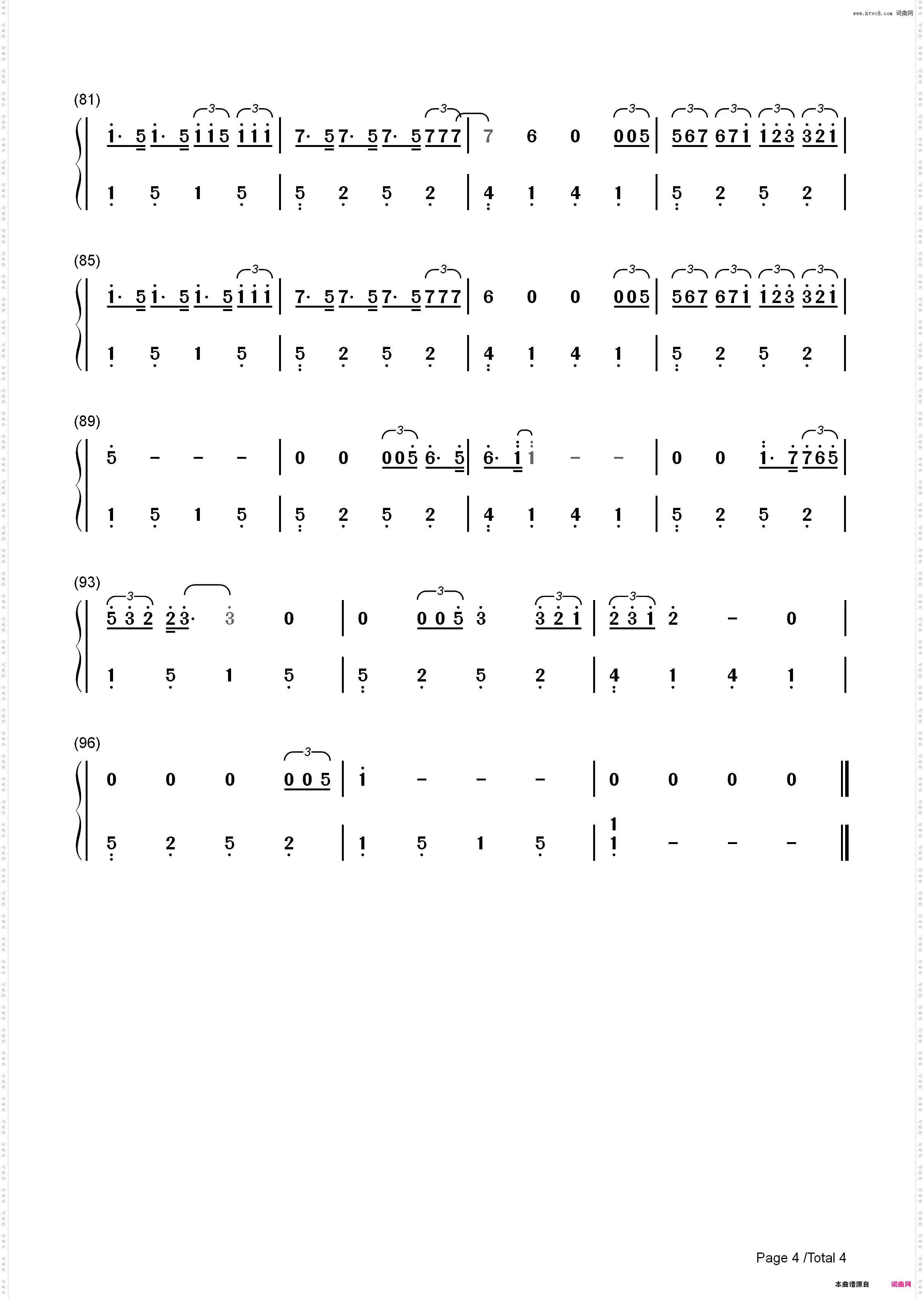 Gilehriyaan-摔跤吧爸爸插曲_简谱版