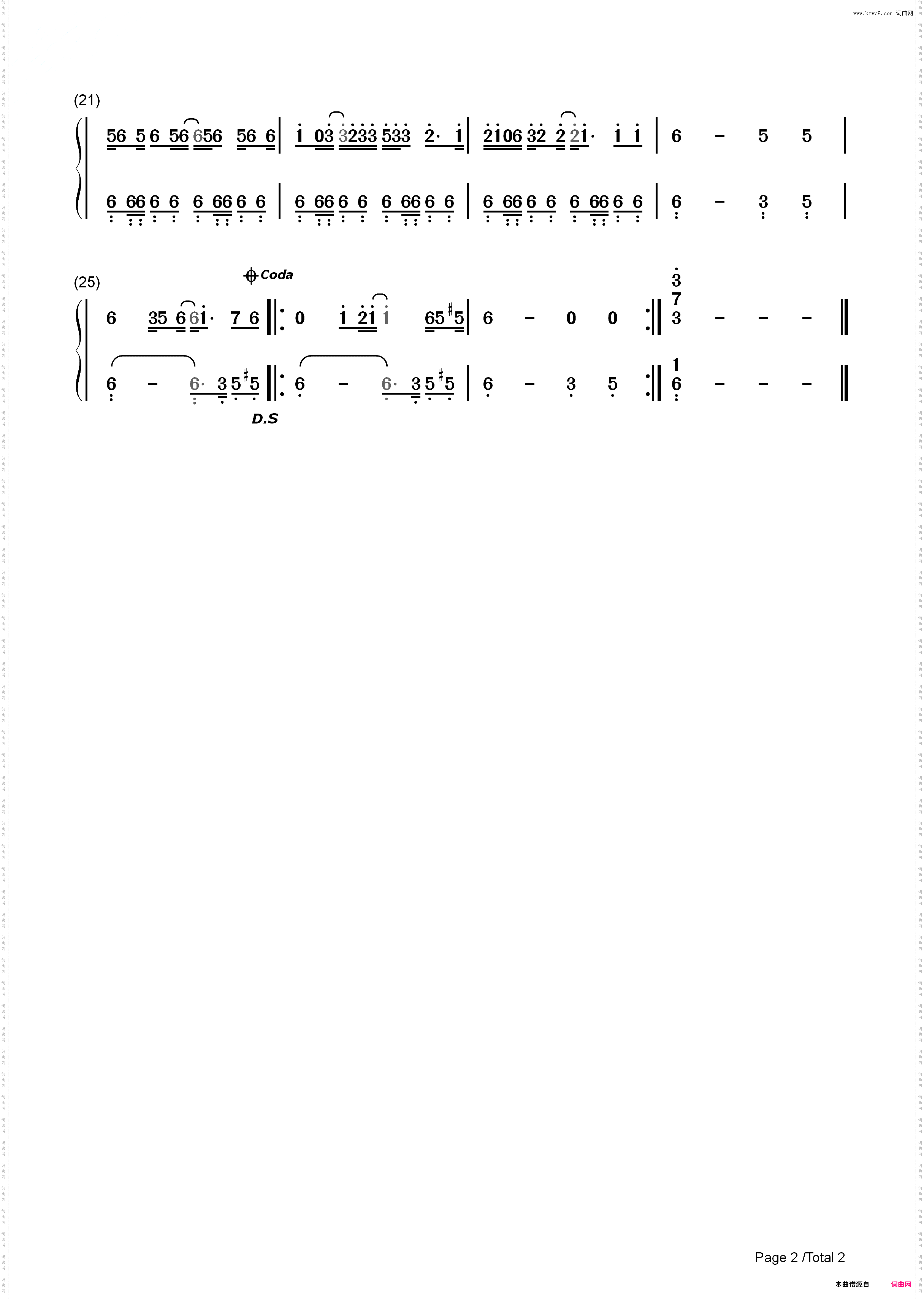 Aint No Sunshine-Bill Withers_简谱版