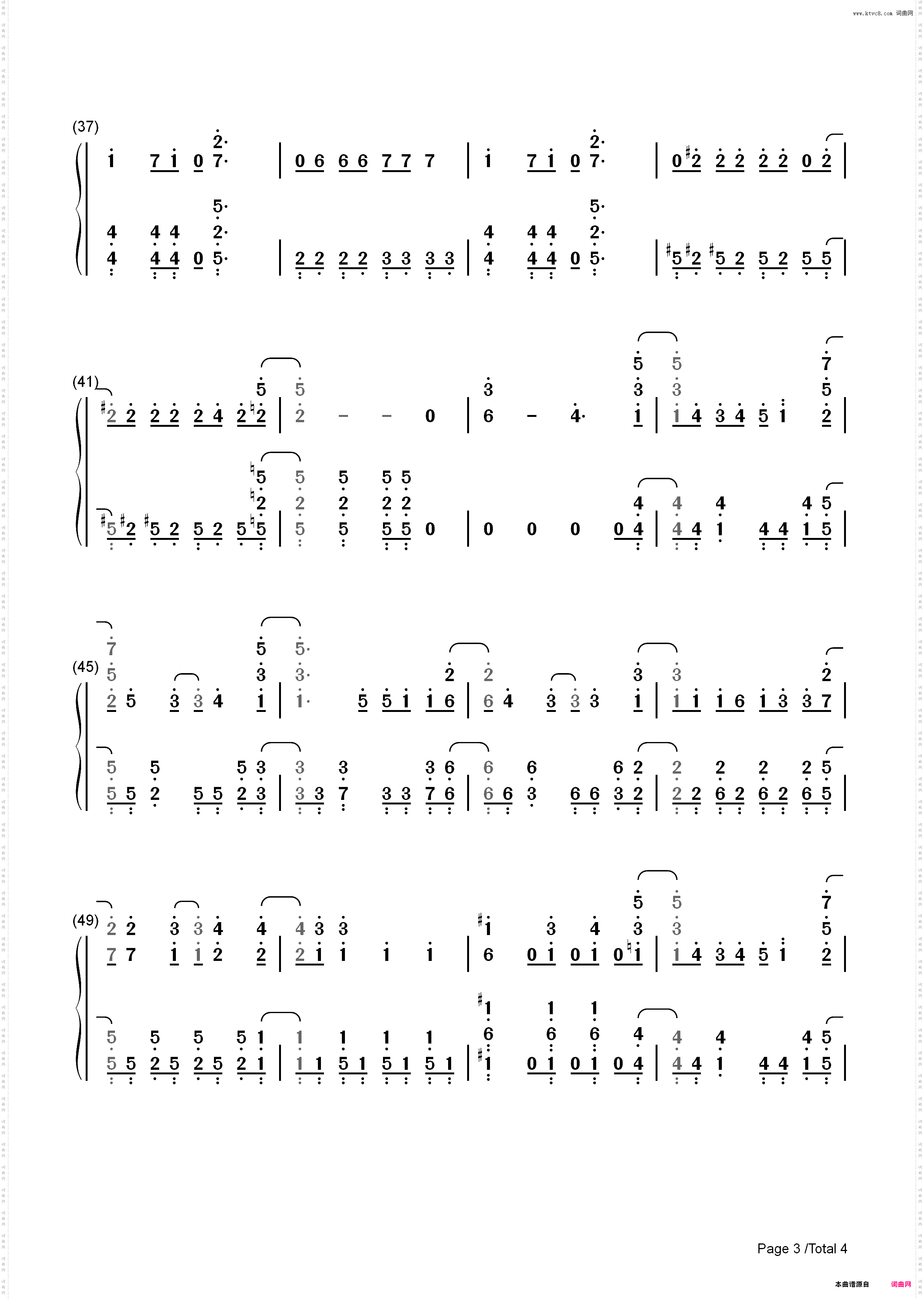 NEWLOOK-Re:CREATORS ED_简谱版