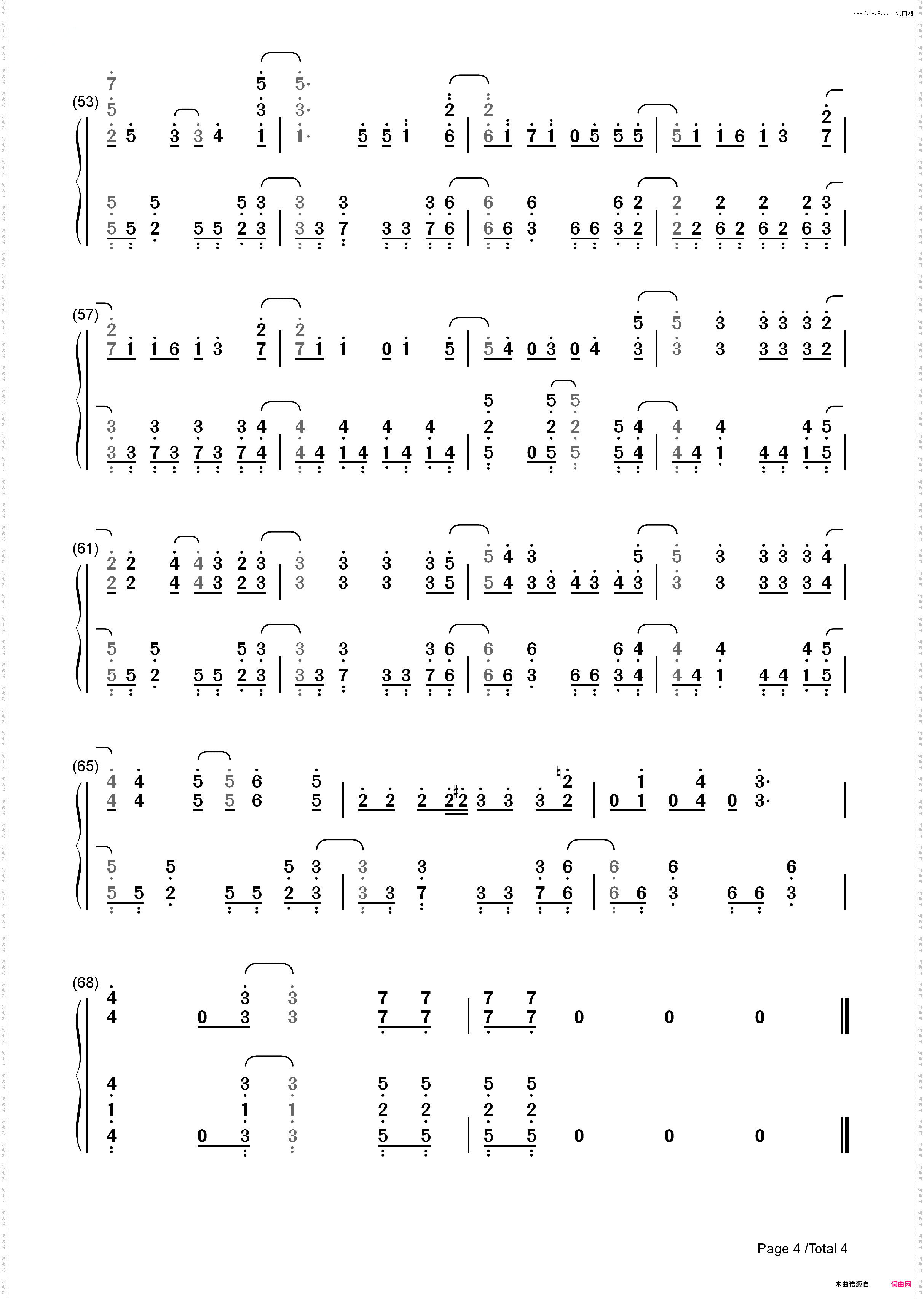 NEWLOOK-Re:CREATORS ED_简谱版