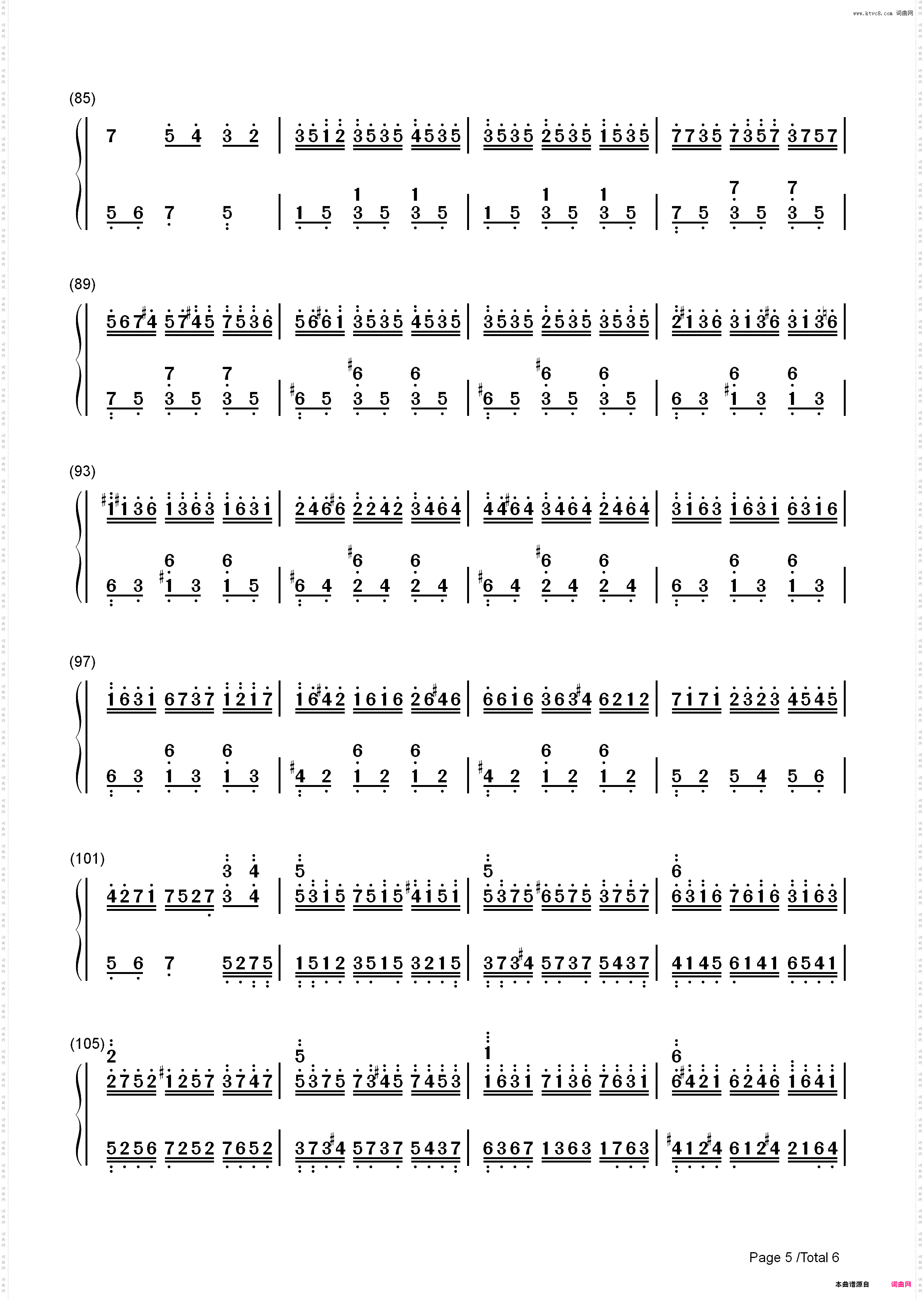 水之韵-鲜远_简谱版