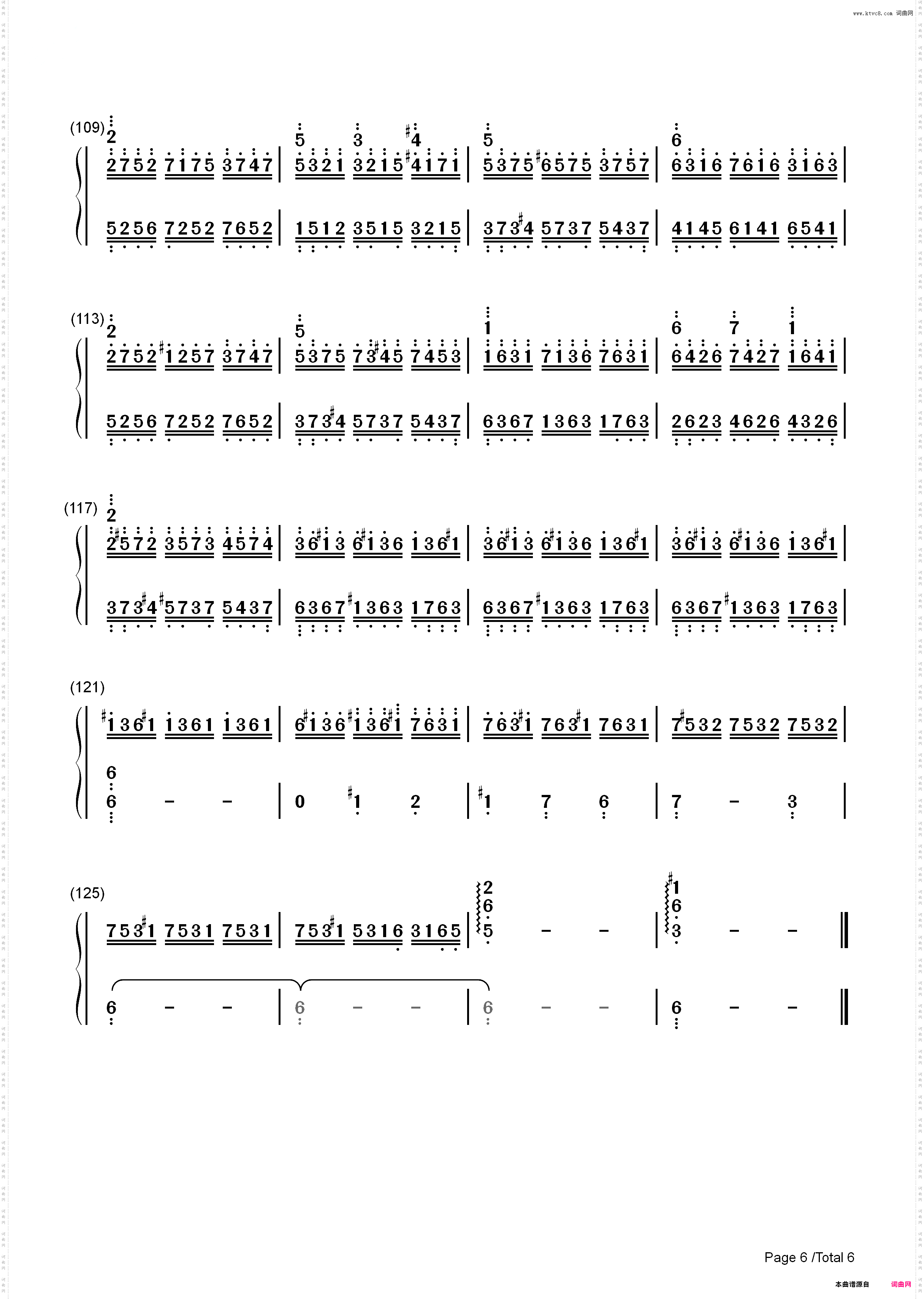 水之韵-鲜远_简谱版