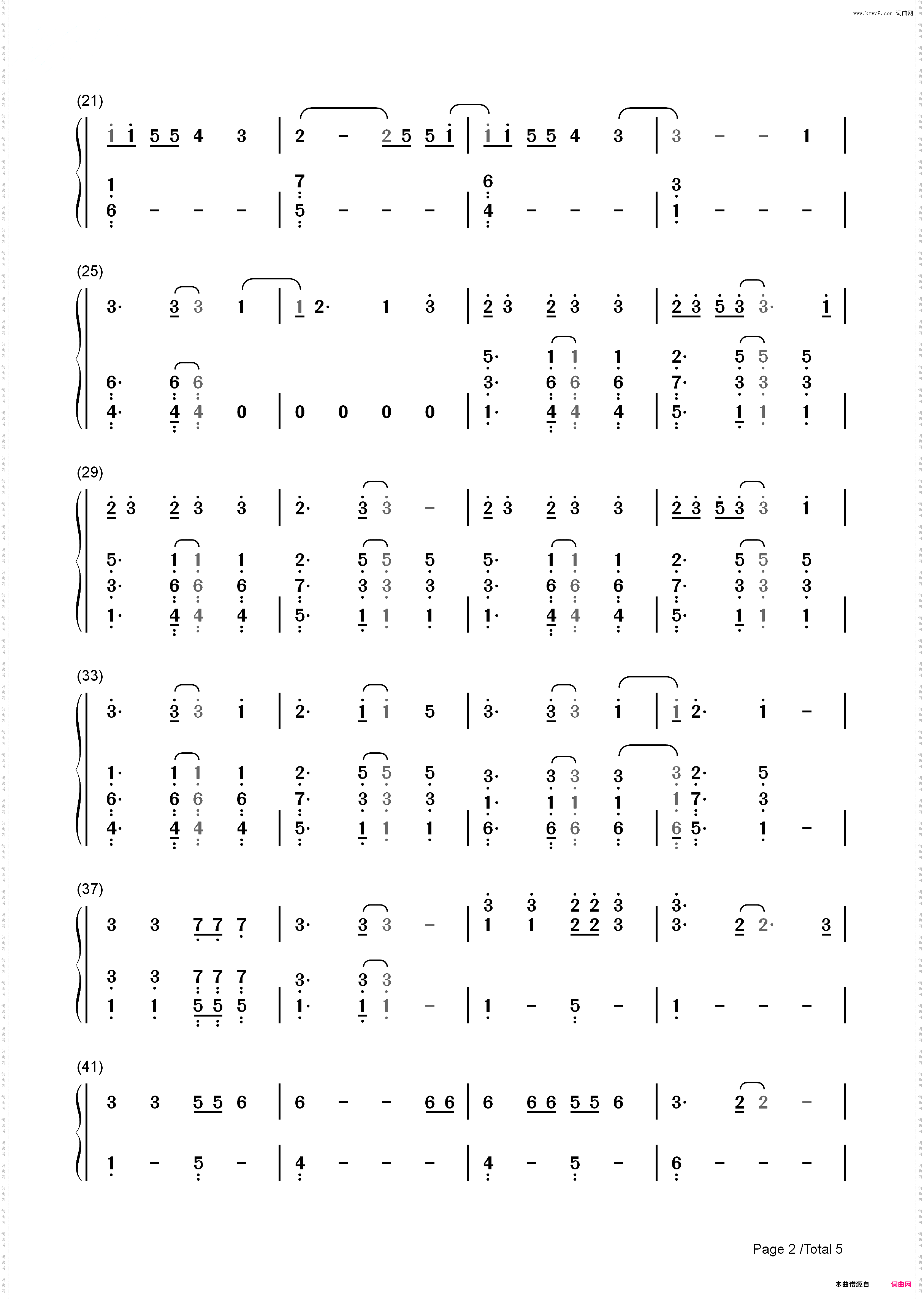 One Thing-One Direction_简谱版