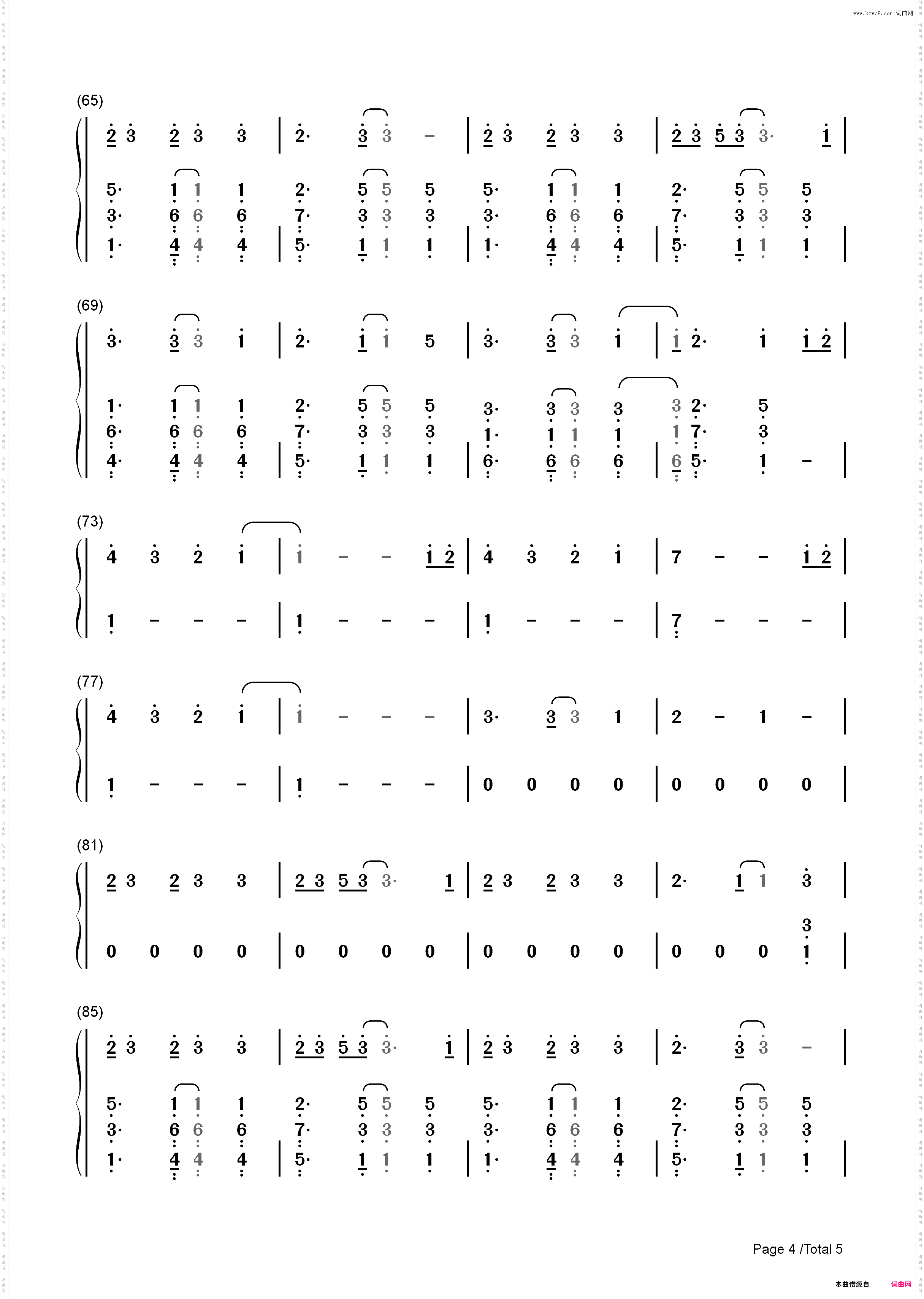 One Thing-One Direction_简谱版