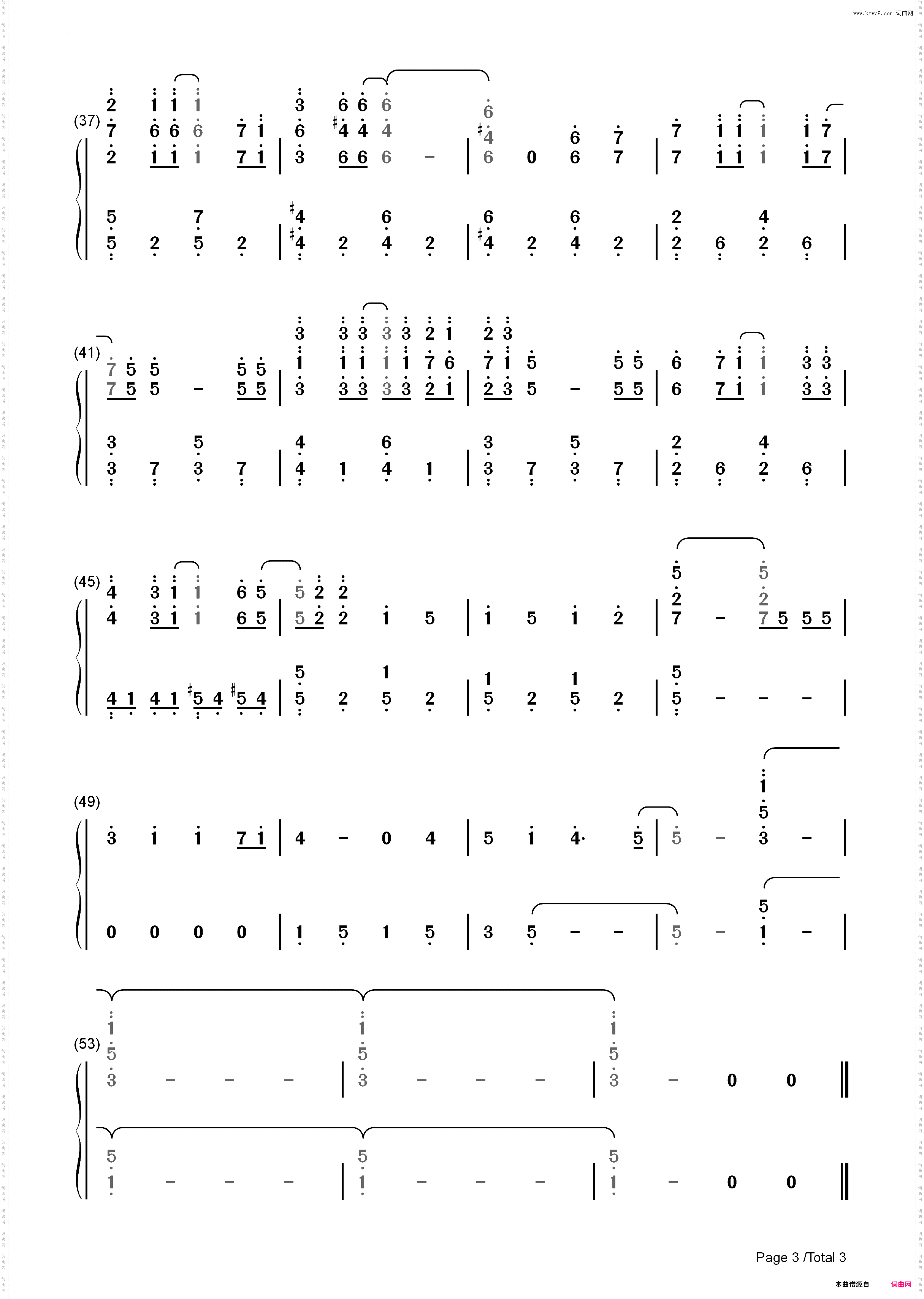 フリージア-机动战士敢达:铁血的奥尔芬斯第二季ED_简谱版