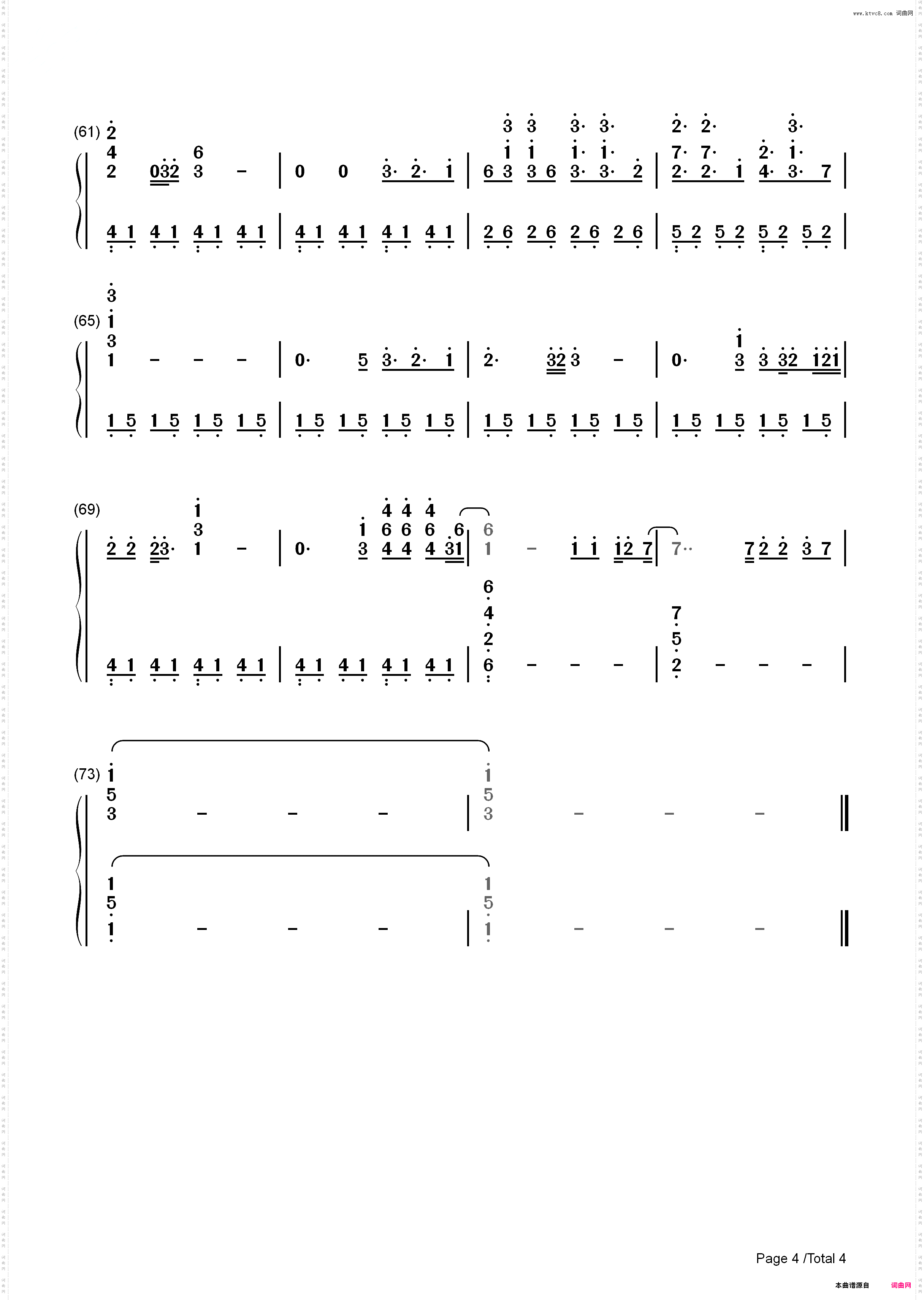 Missing You-All Time Low_简谱版