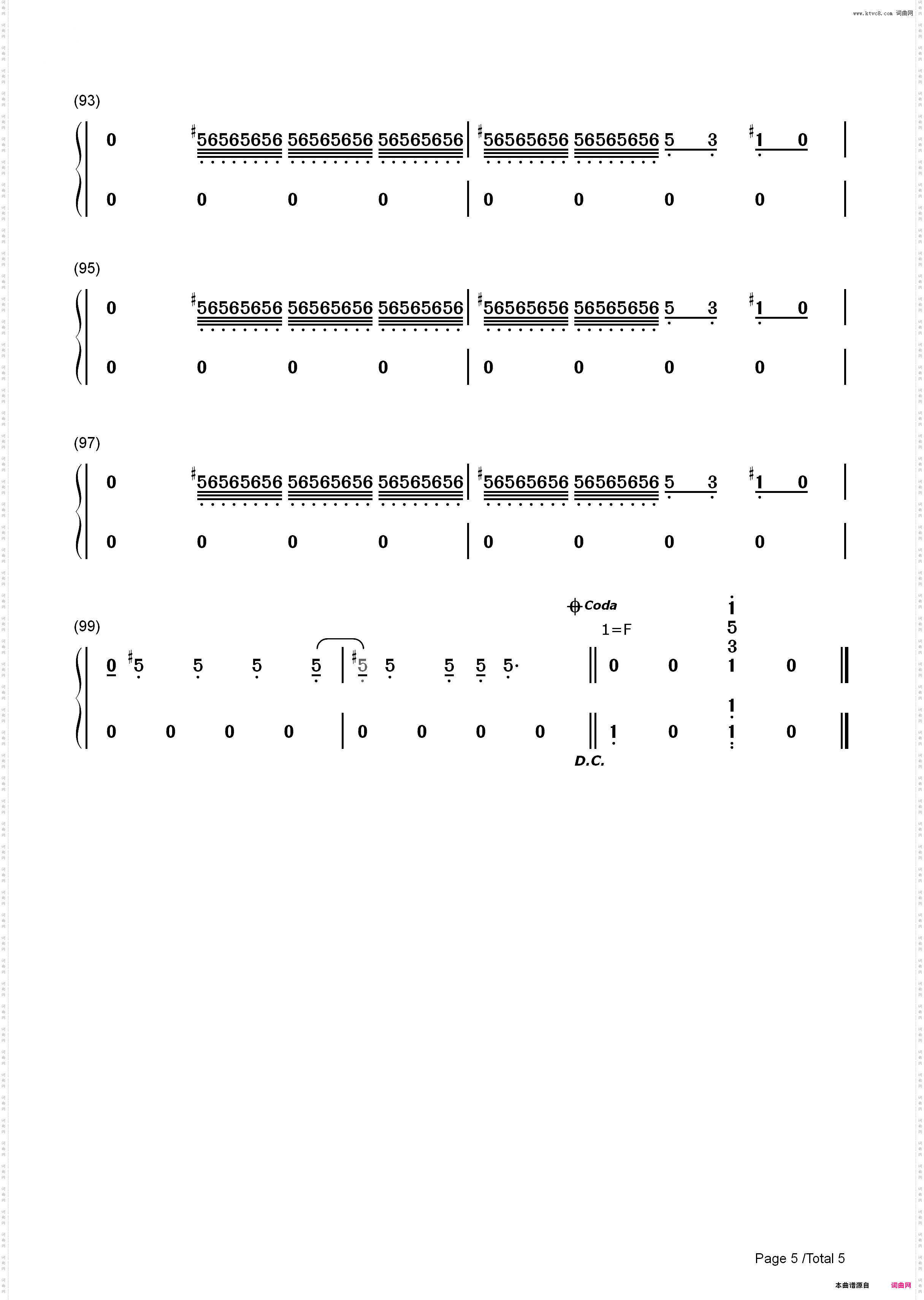 Cantina Band-星球大战OST_简谱版