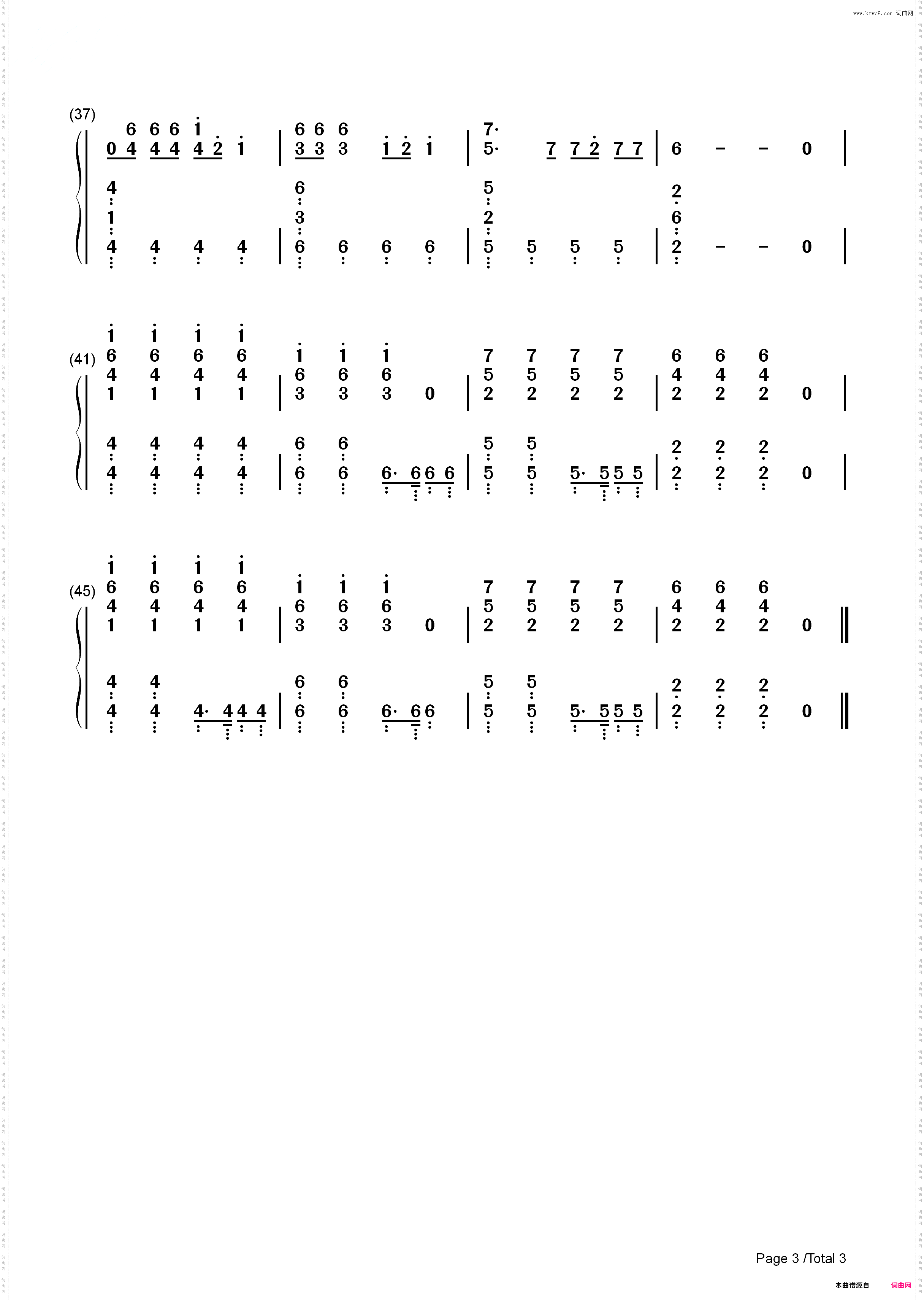 Summertime Sadness夏日忧郁-Lana Del Rey_简谱版