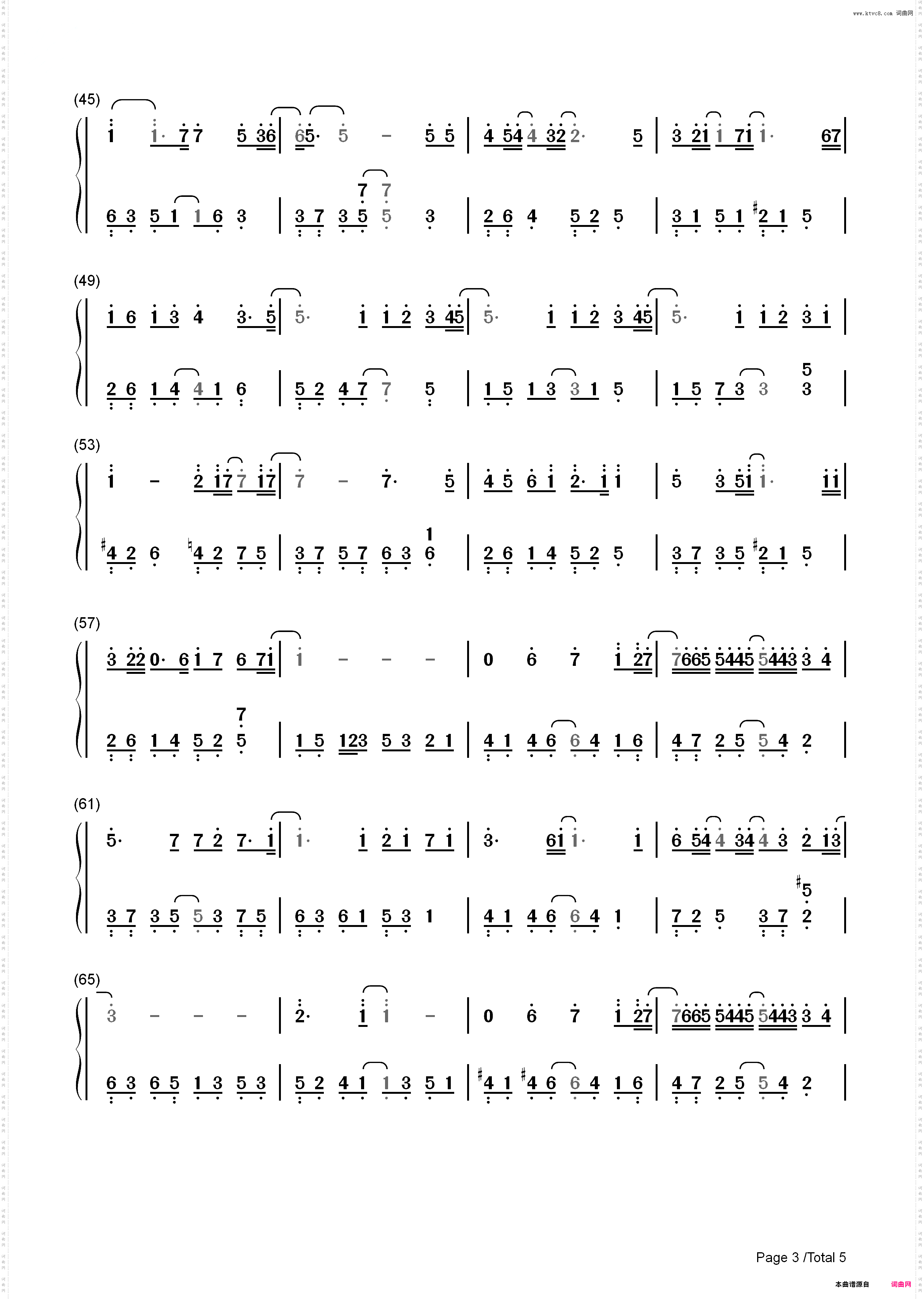 爱してる-夏目友人帐第二季_简谱版