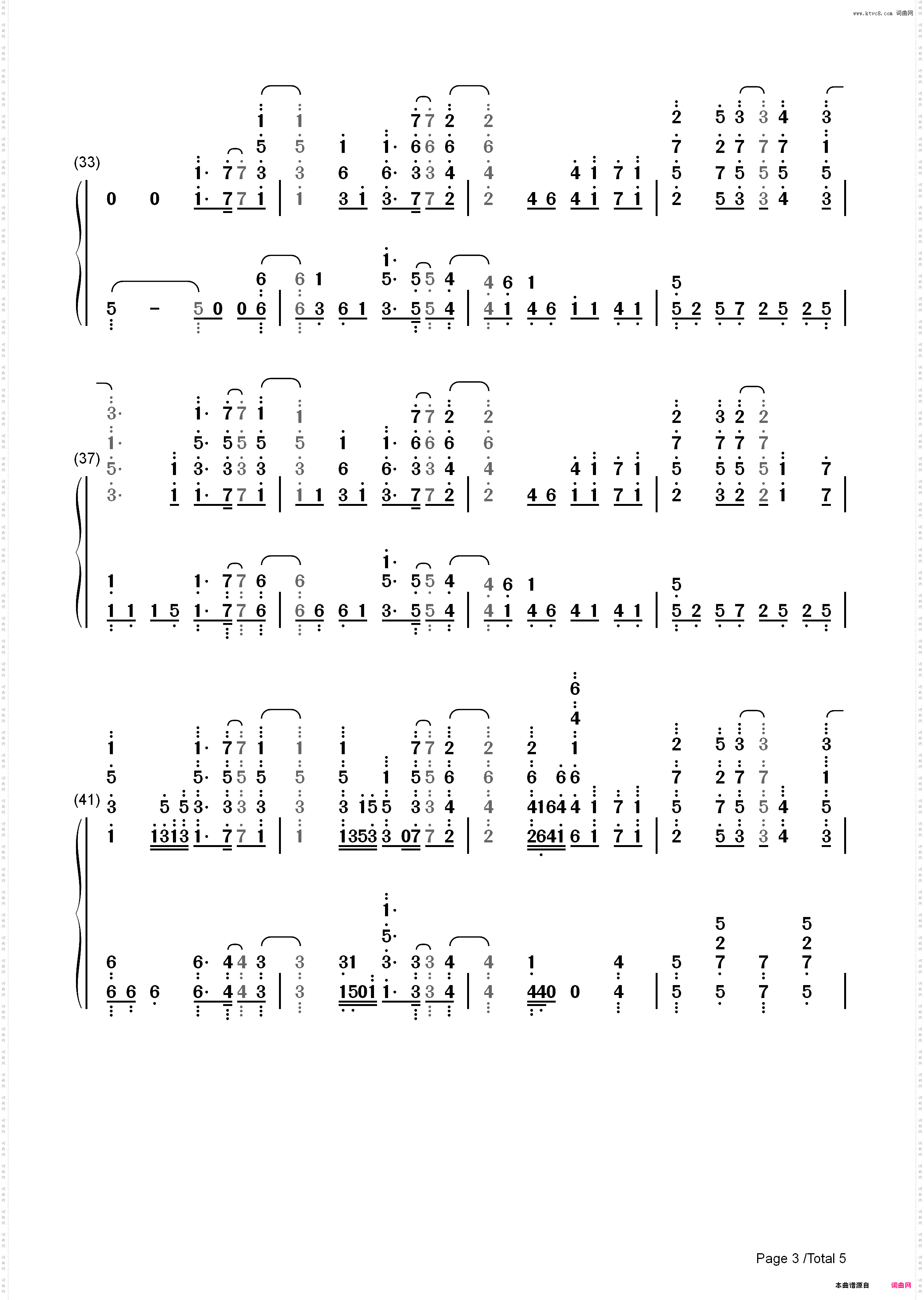 Overfly-《刀剑神域》ED2_简谱版