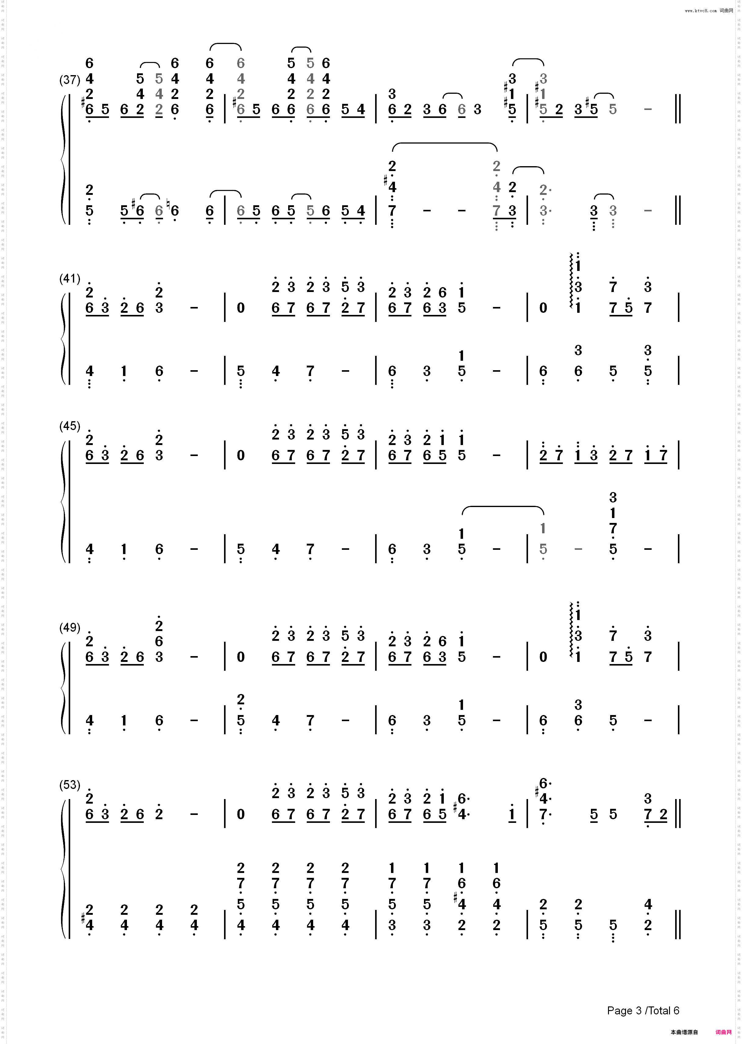 Forbidden Colours-Merry Christmas Mr· Lawrence插曲_简谱版