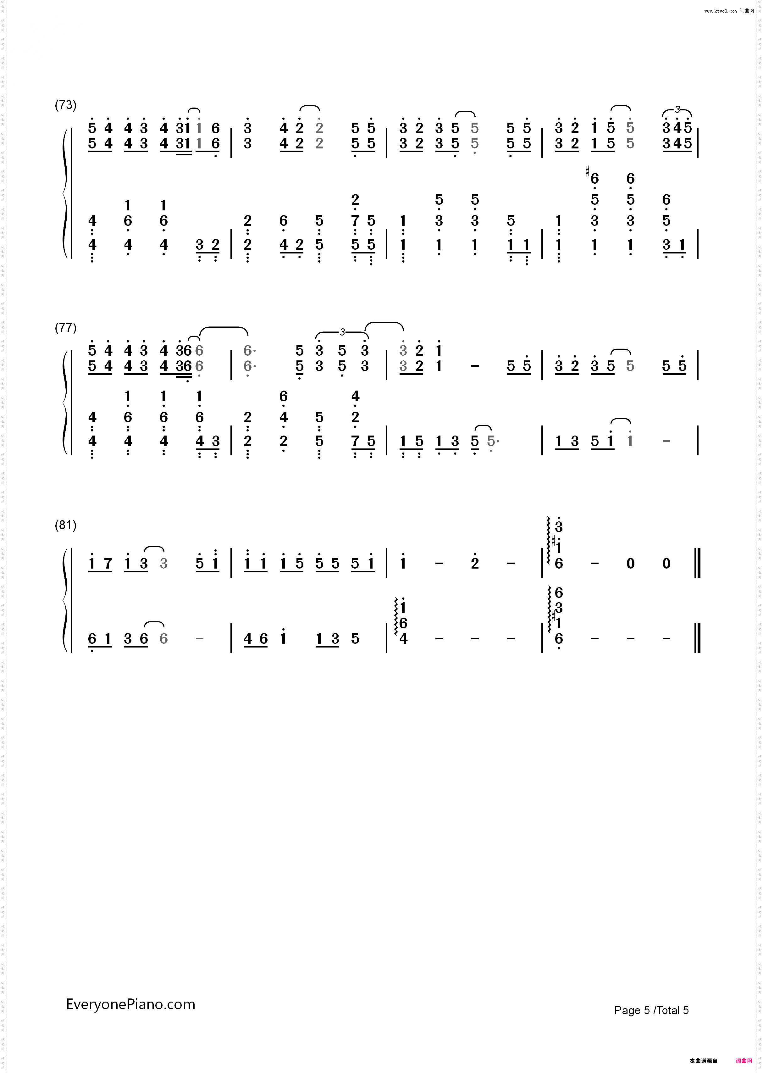 突然想爱你-许茹芸_简谱版