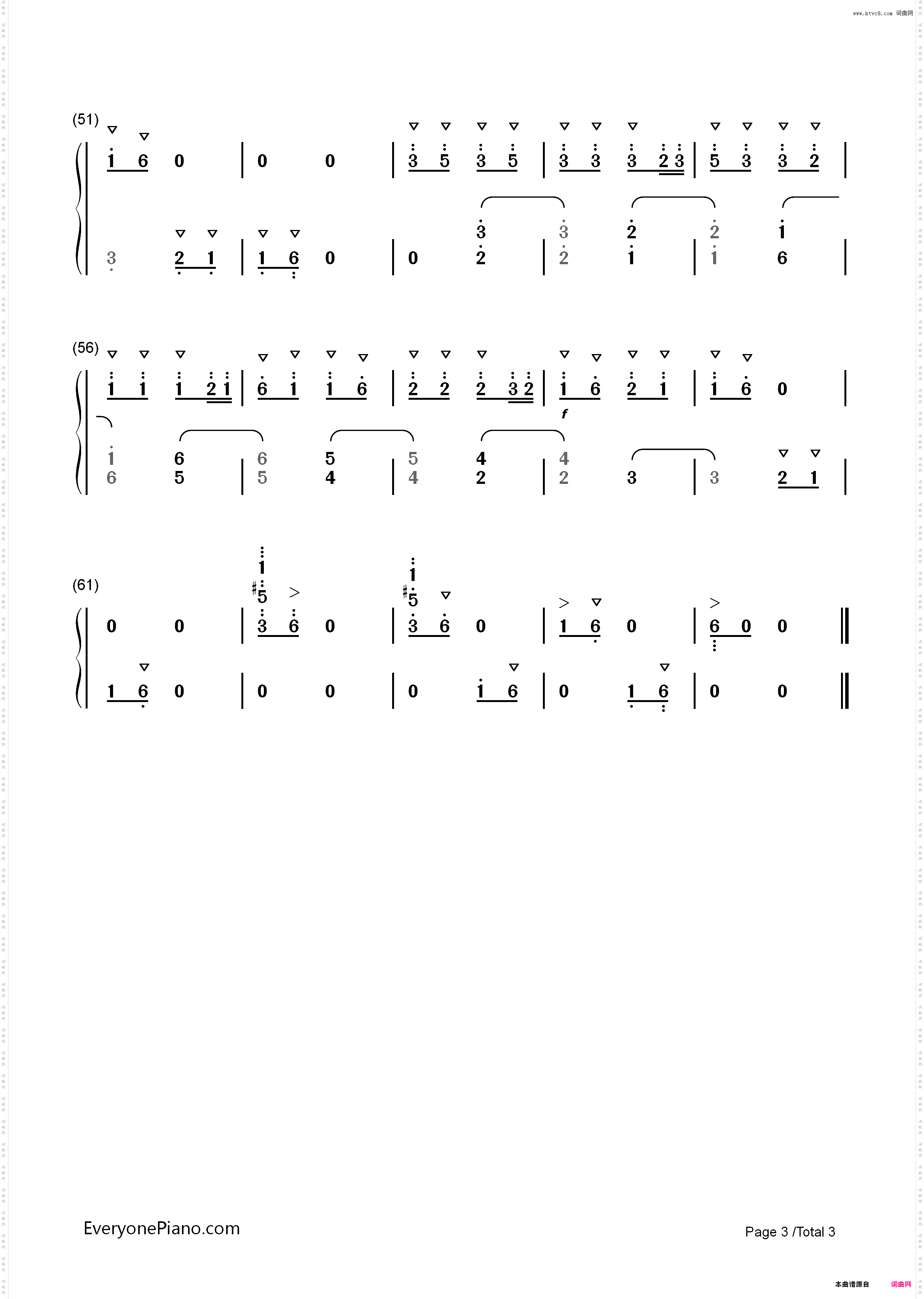 逗豆-钢琴组曲《八幅水彩画的回忆》_简谱版