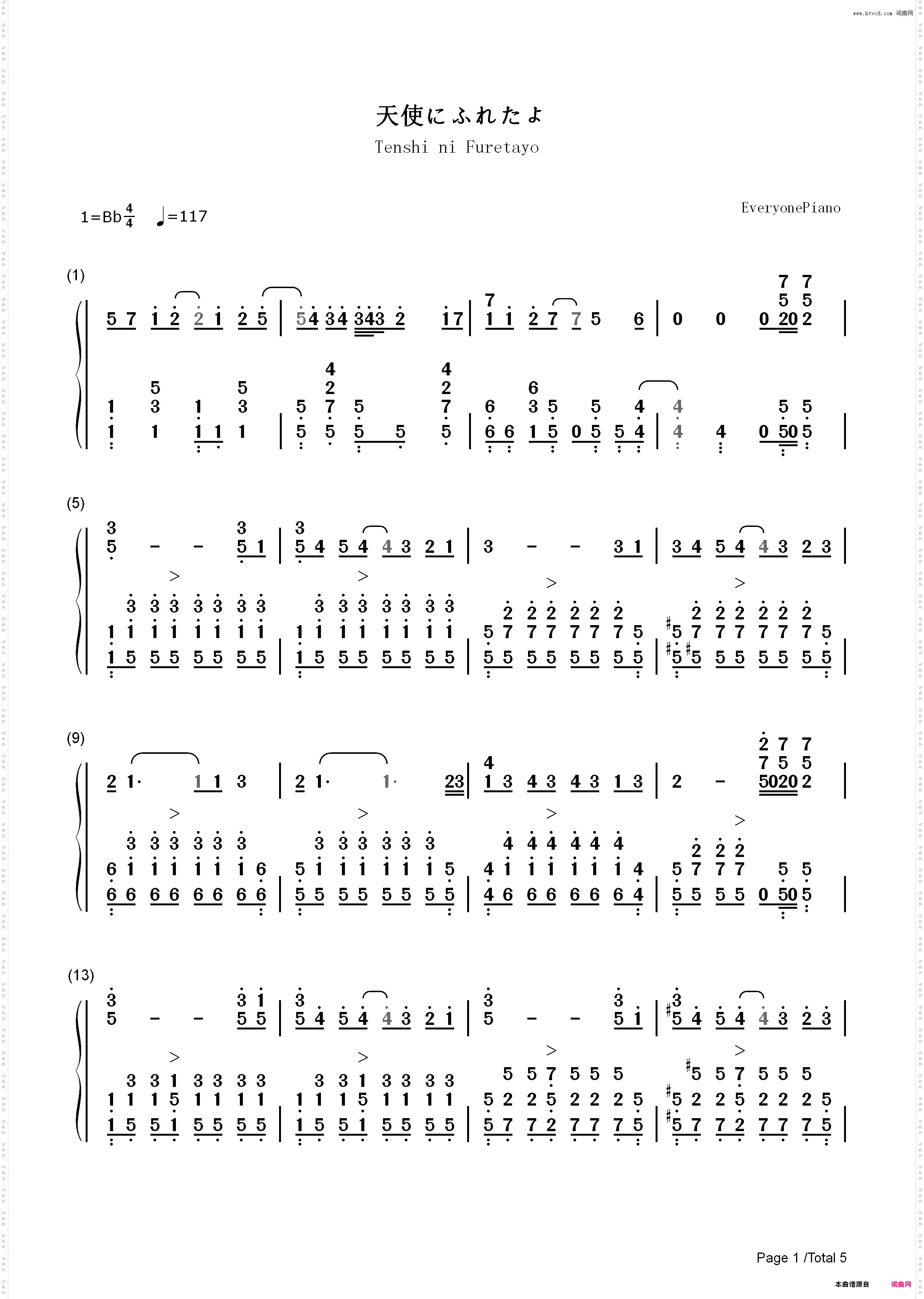 相遇天使-天使にふれたよ-《轻音少女》_简谱版