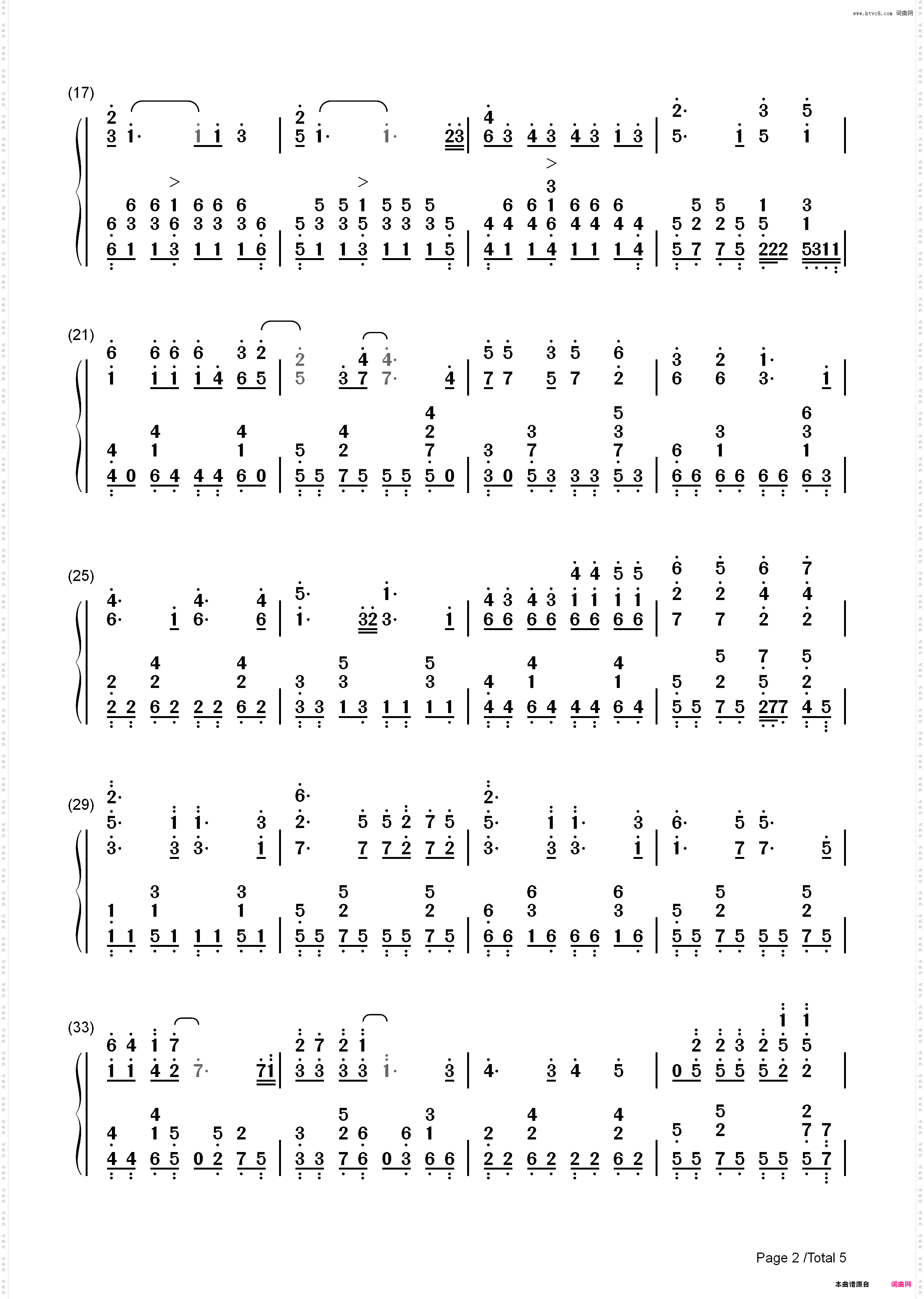 相遇天使-天使にふれたよ-《轻音少女》_简谱版