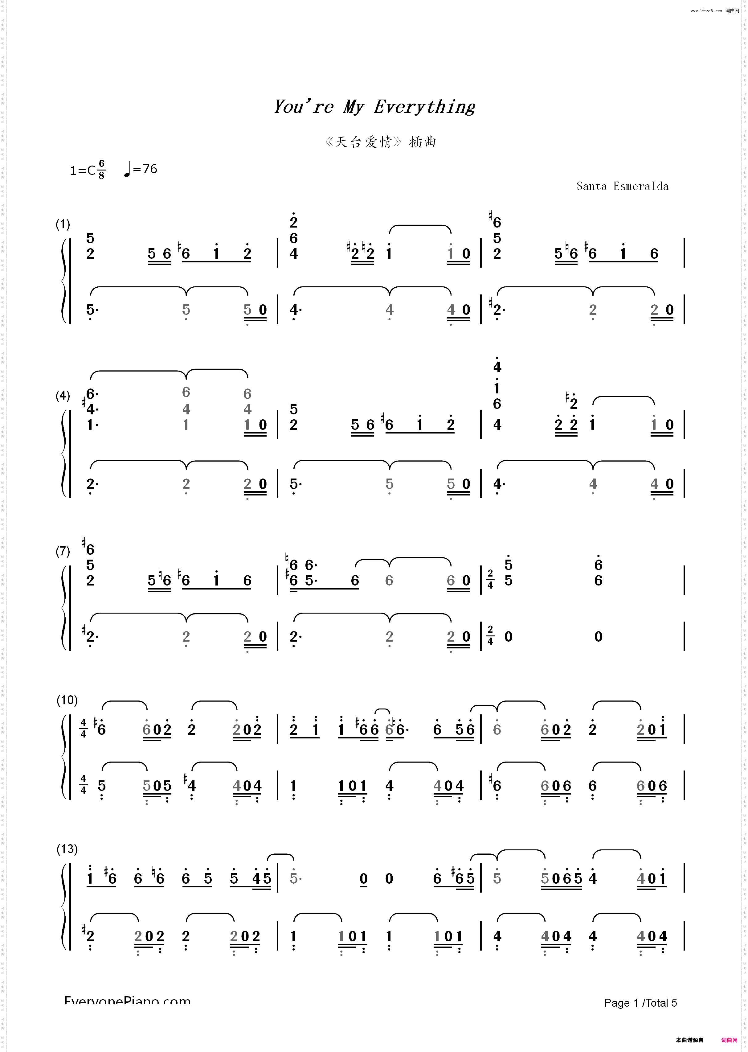 You Are My Everything-天台爱情插曲_简谱版