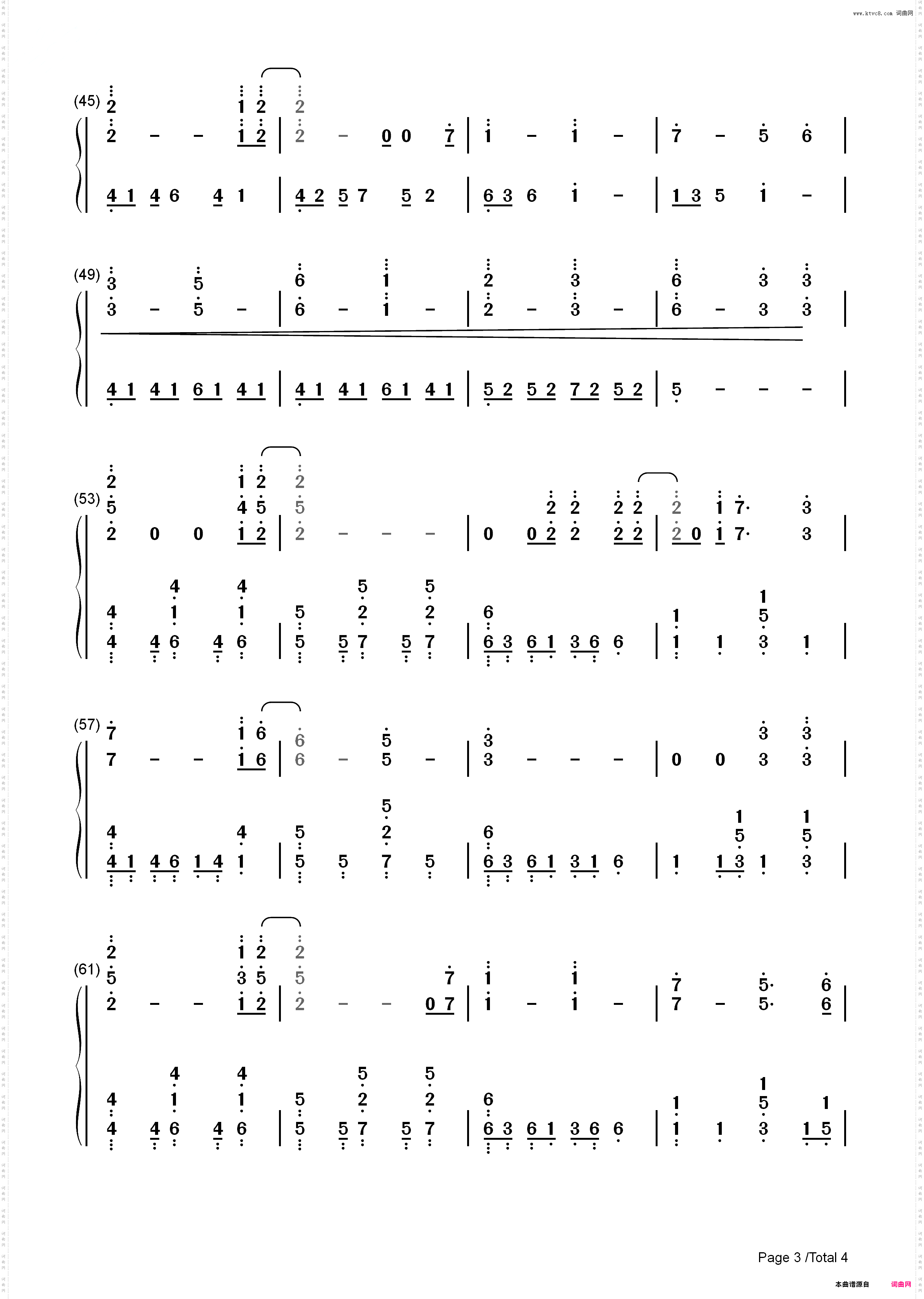 Glassy Sky-东京食尸鬼√A插曲_简谱版