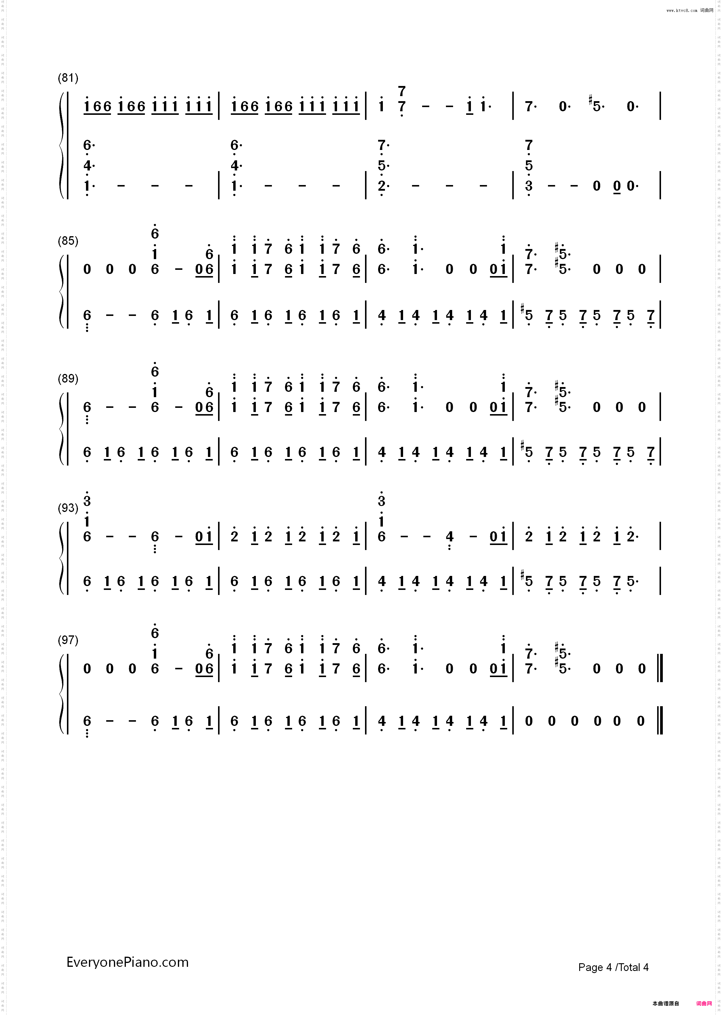 Believer-Imagine Dragons_简谱版