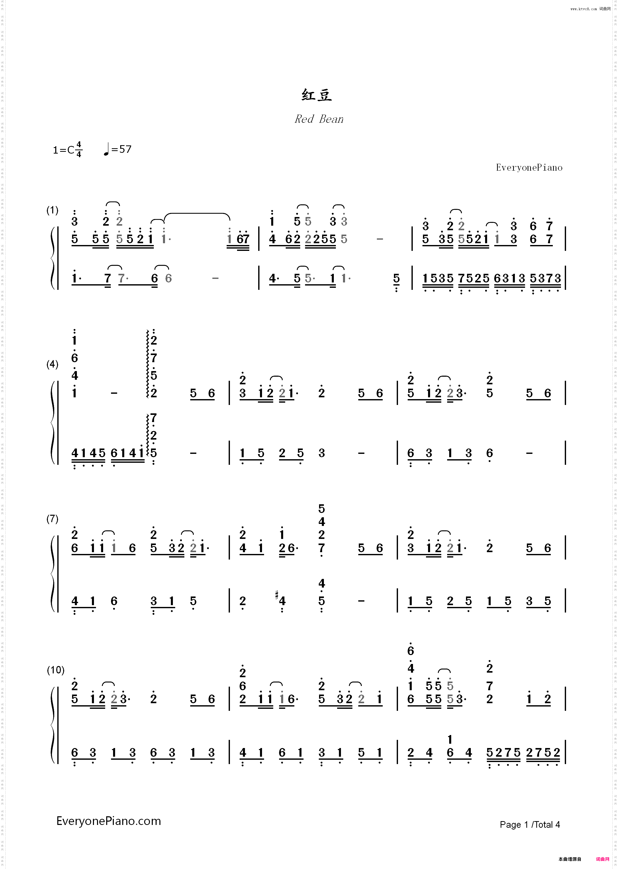 红豆_简谱版