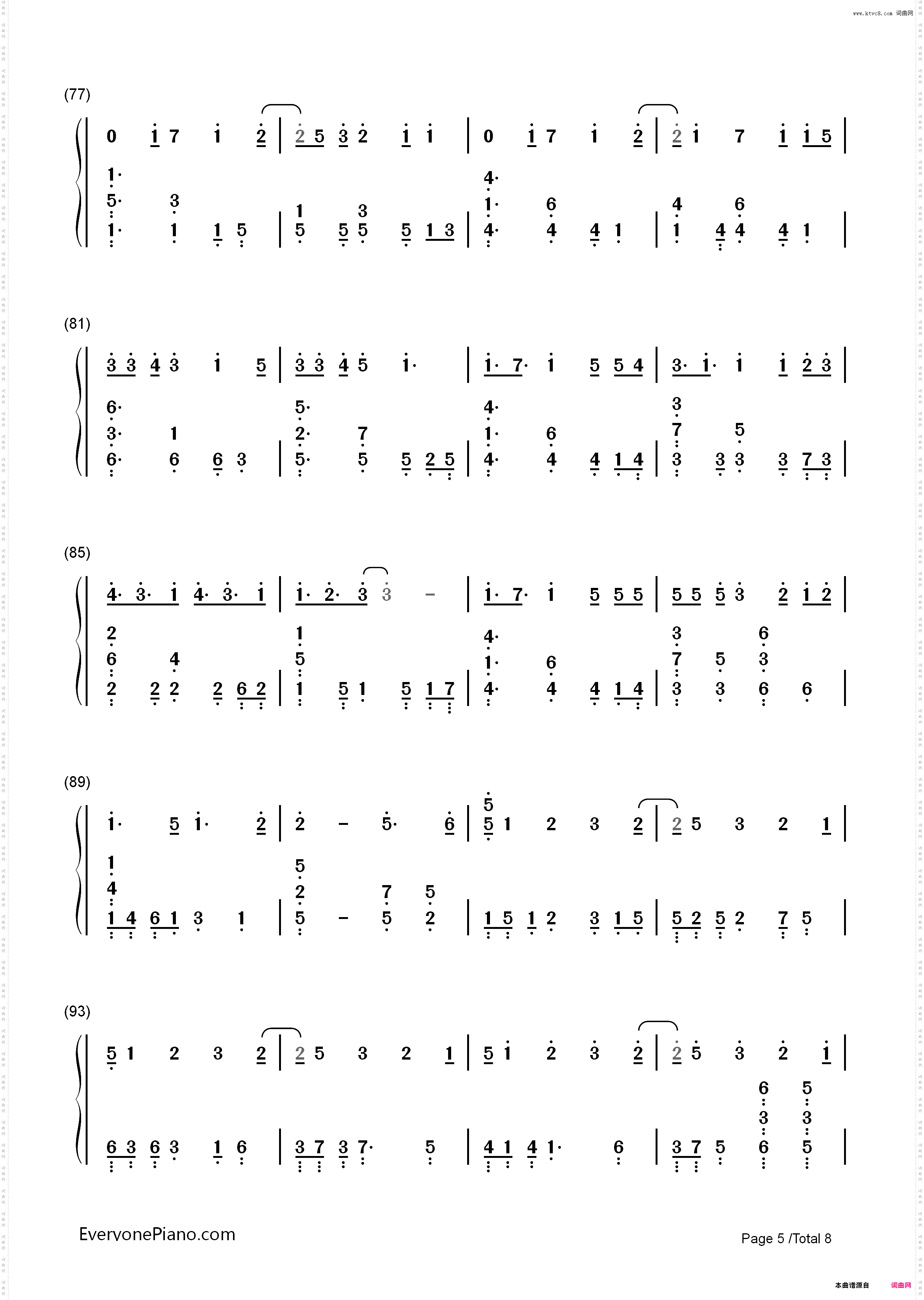 爱言叶Ⅱ-初音ミク_简谱版