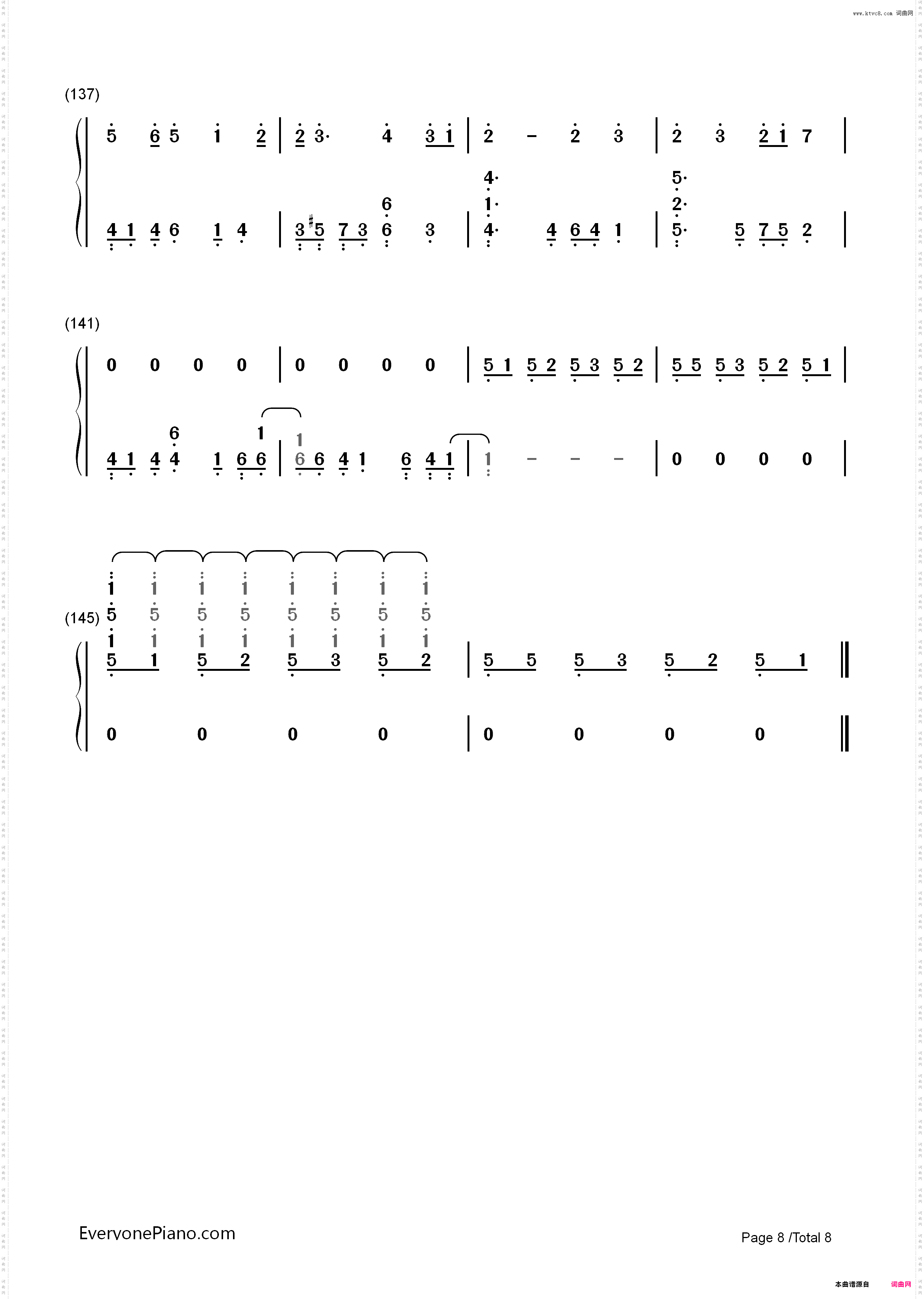 爱言叶Ⅱ-初音ミク_简谱版