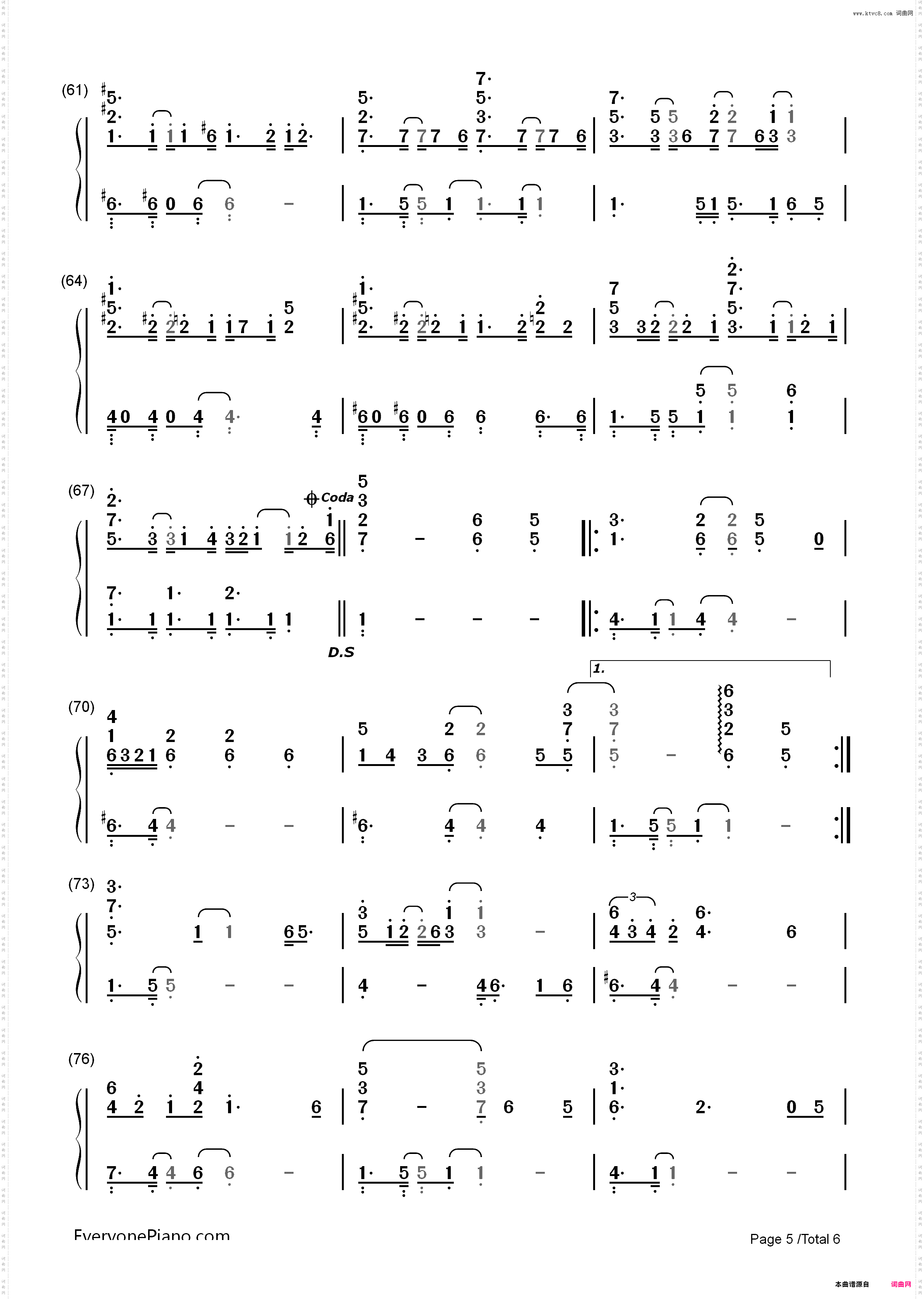 Ordinary People-John Legend_简谱版