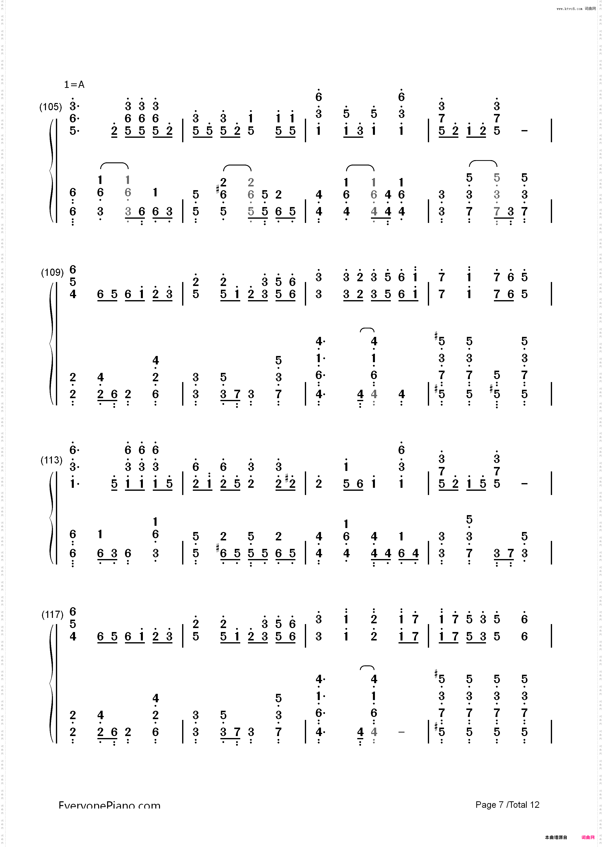 カゲロウデイズ-初音ミク_简谱版