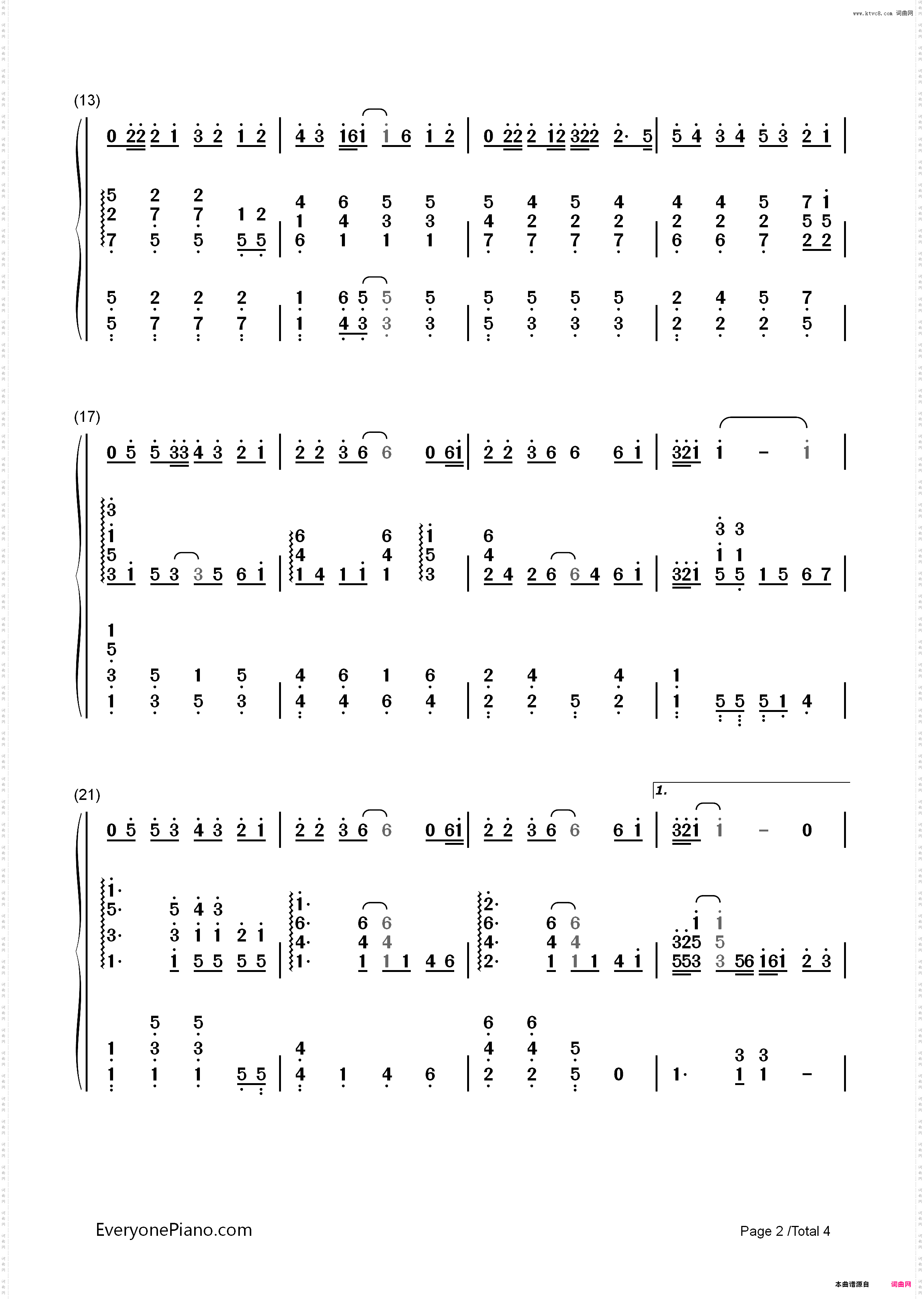爱情字典-孙燕姿_简谱版