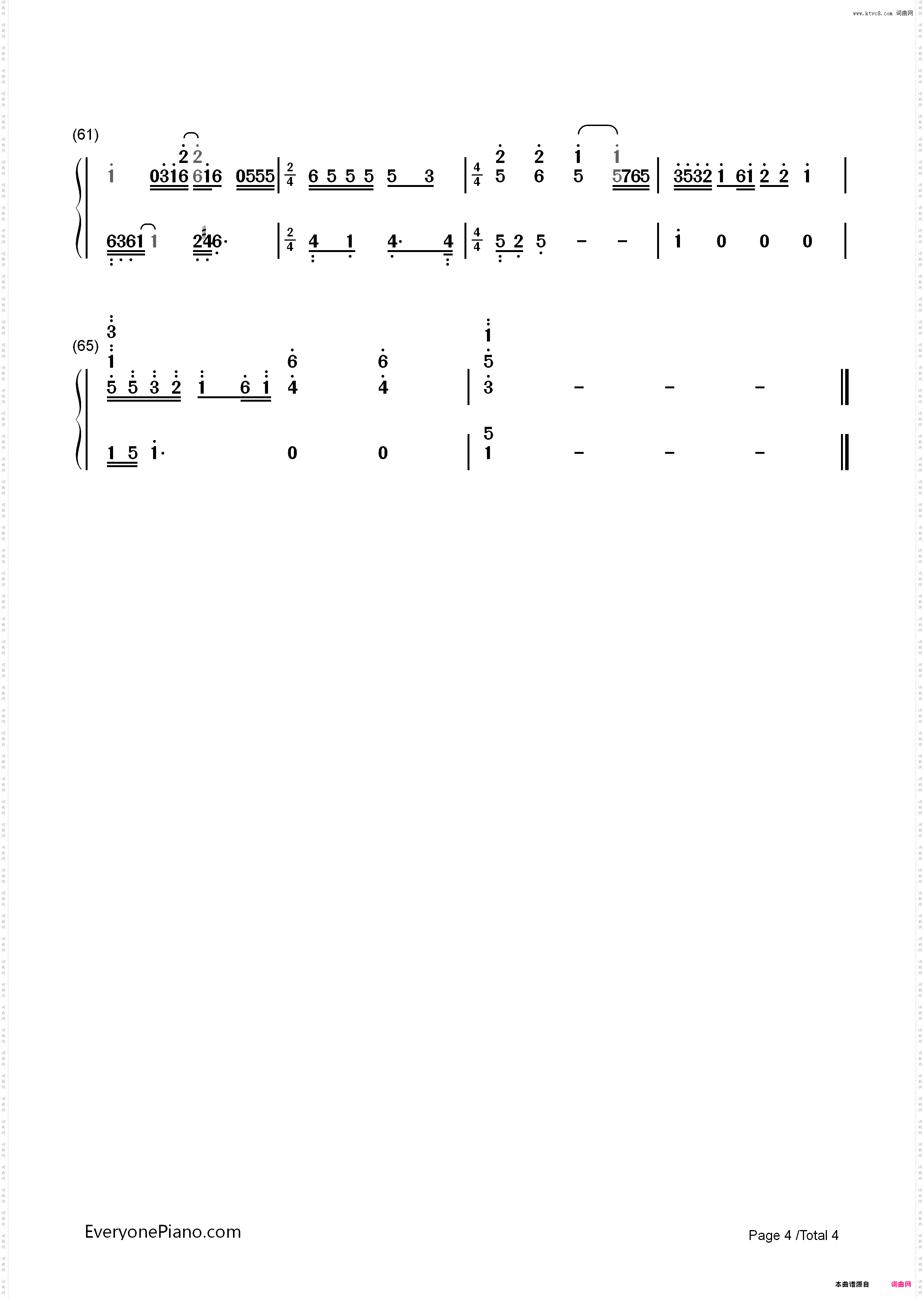 恋人未满-S·H·E_简谱版