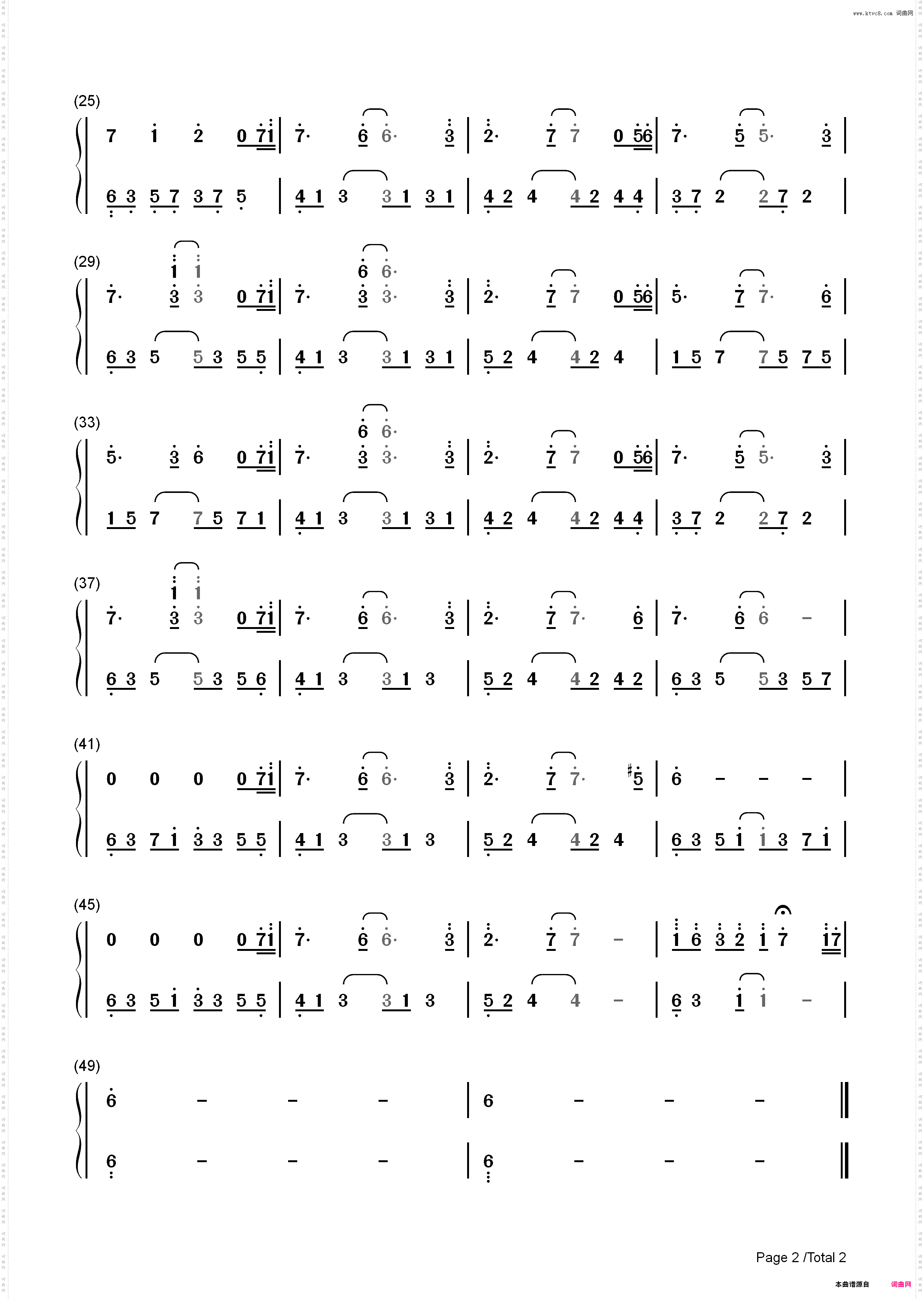 夜的钢琴曲 21-石进_简谱版