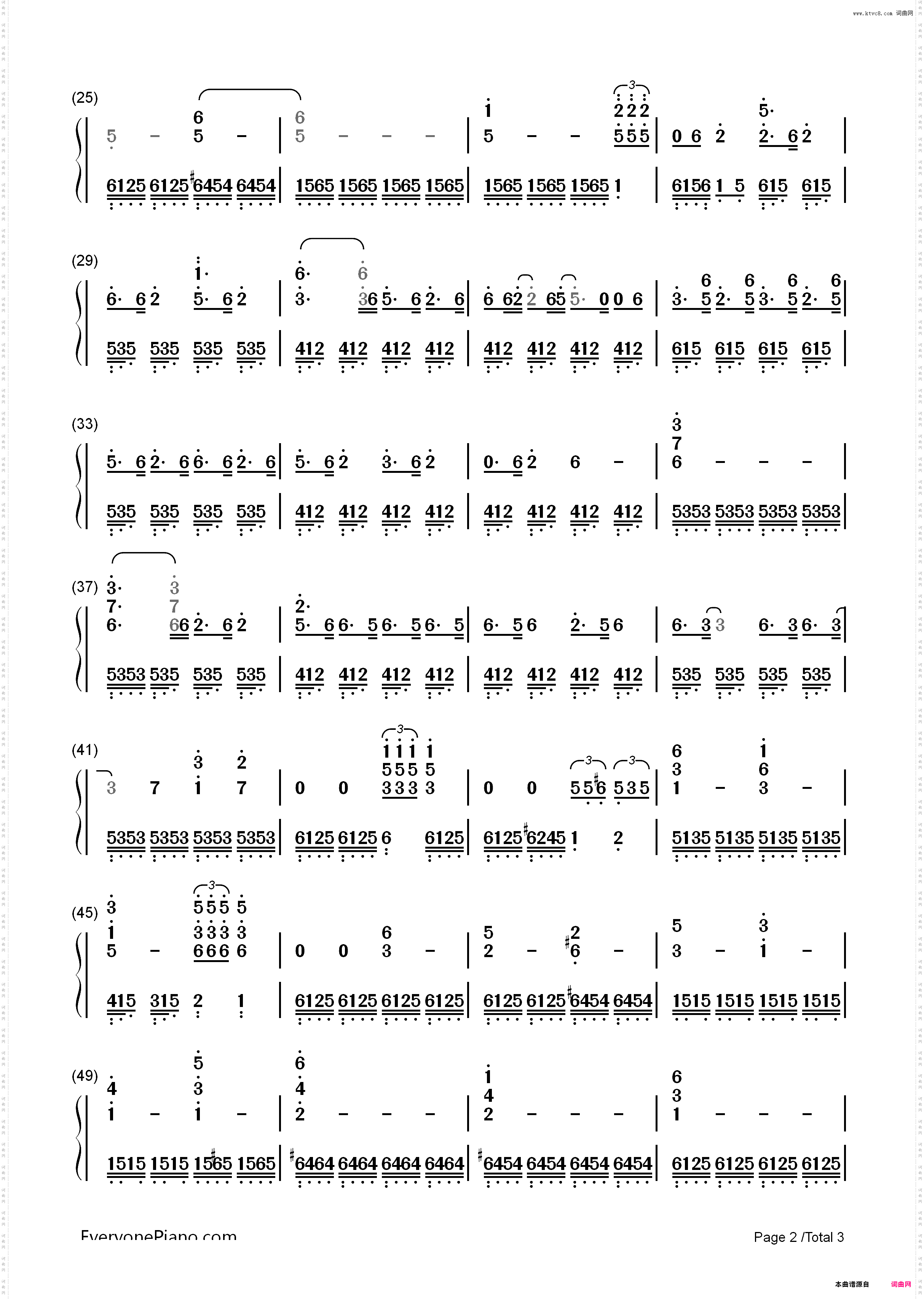 御神体へ再び-《你的名字》插曲_简谱版