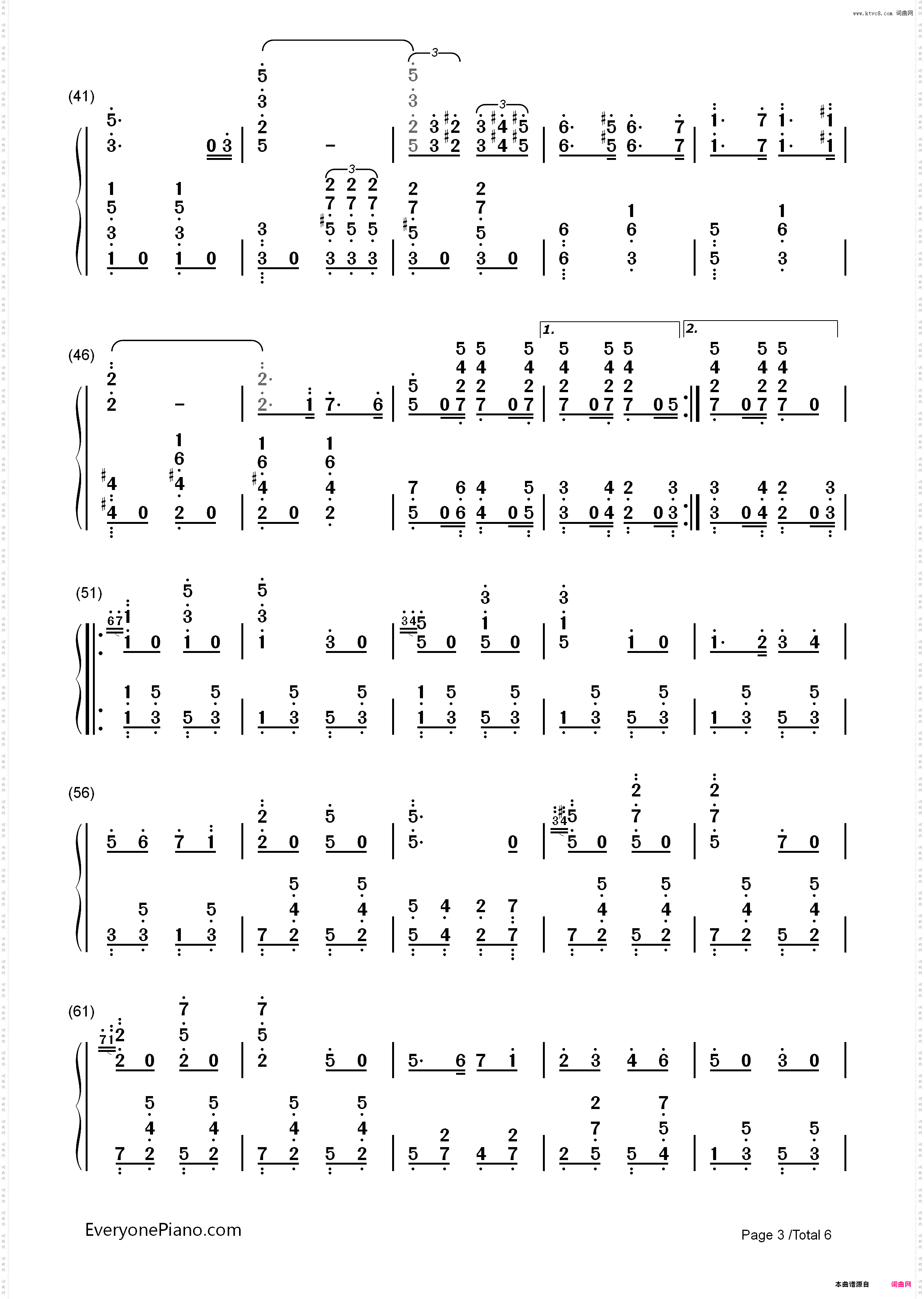 巴登威勒进行曲-德国军歌_简谱版