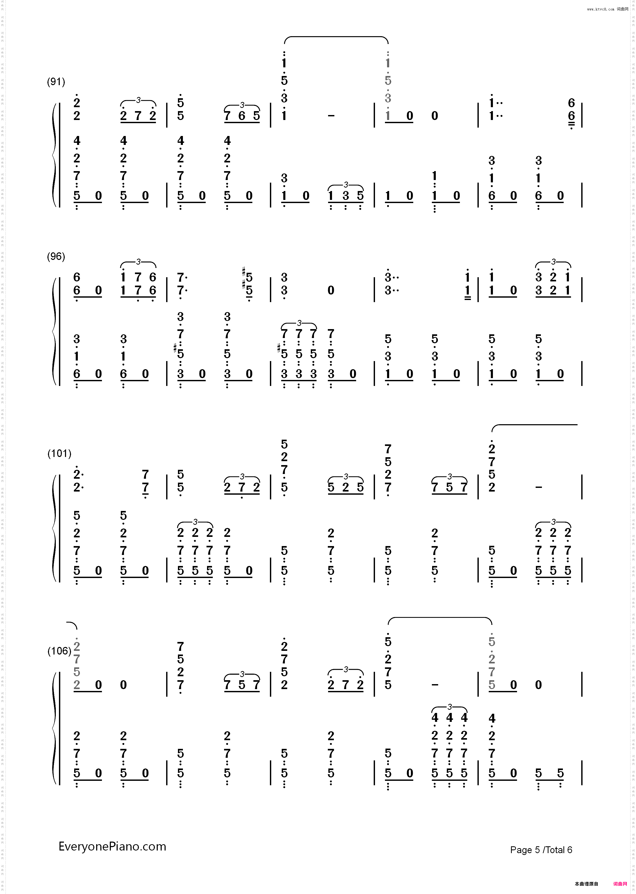 巴登威勒进行曲-德国军歌_简谱版