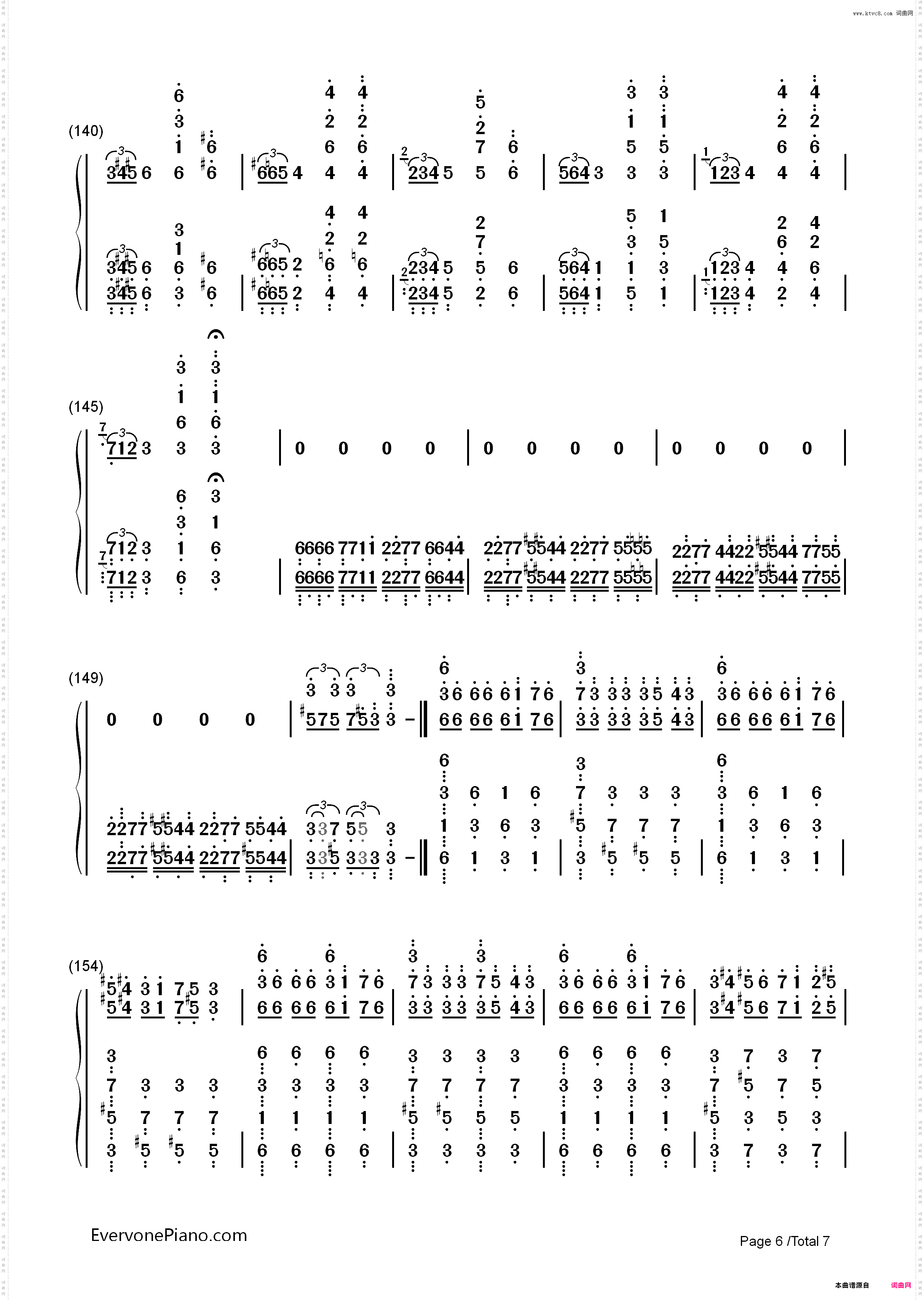 帕格尼尼飞絮曲-马克西姆_简谱版