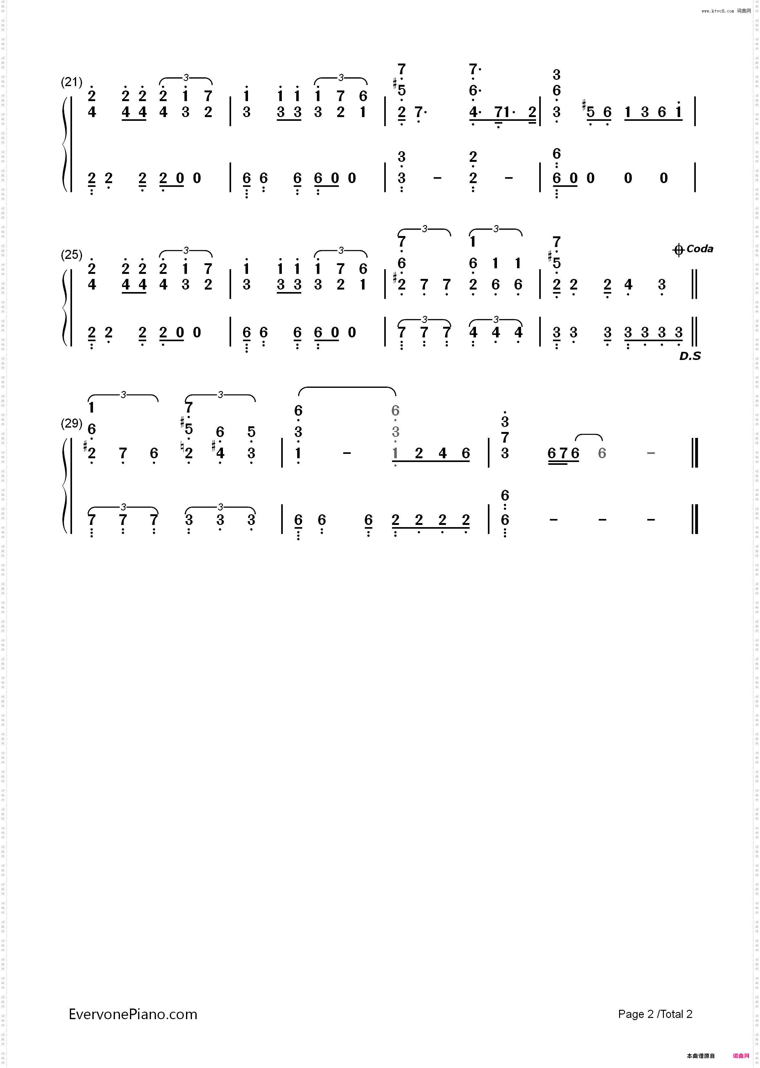 Besame Mucho-Consuelo Velazquez_简谱版