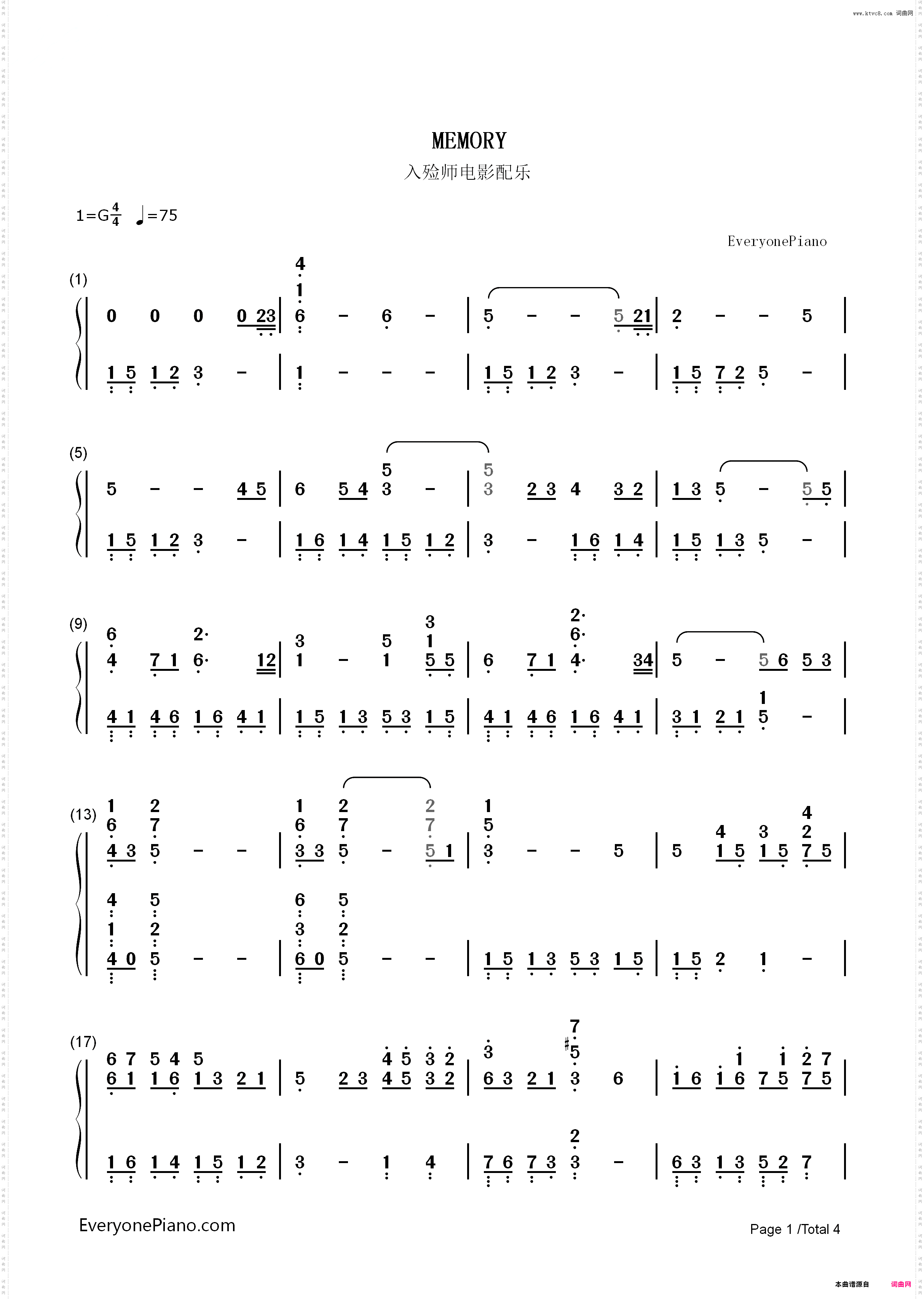 MEMORY-记忆_简谱版