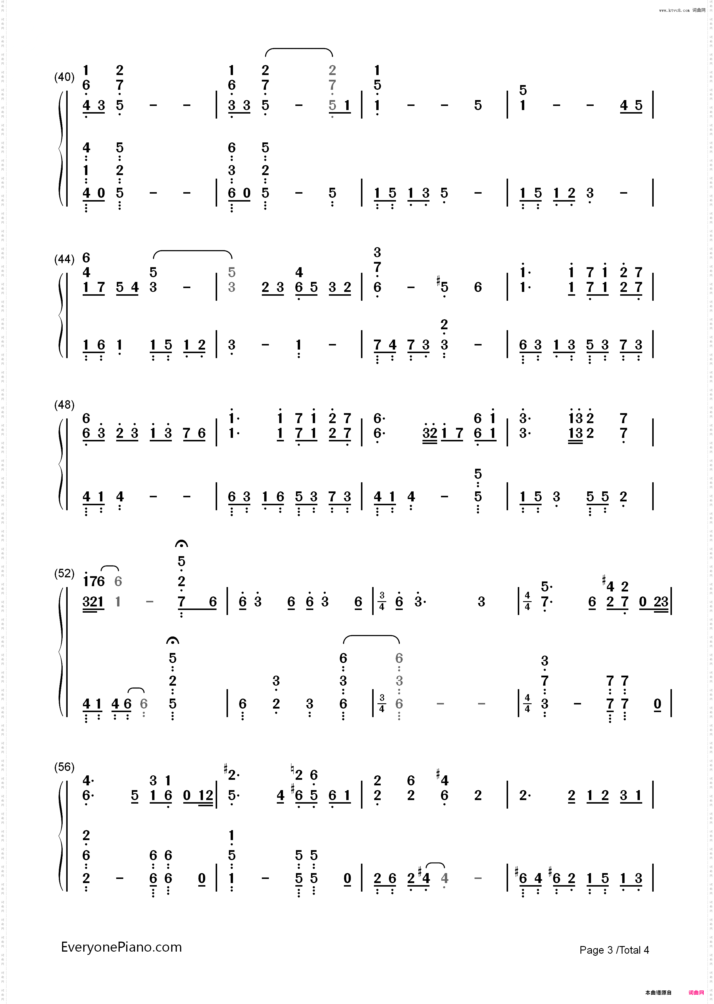 MEMORY-记忆_简谱版