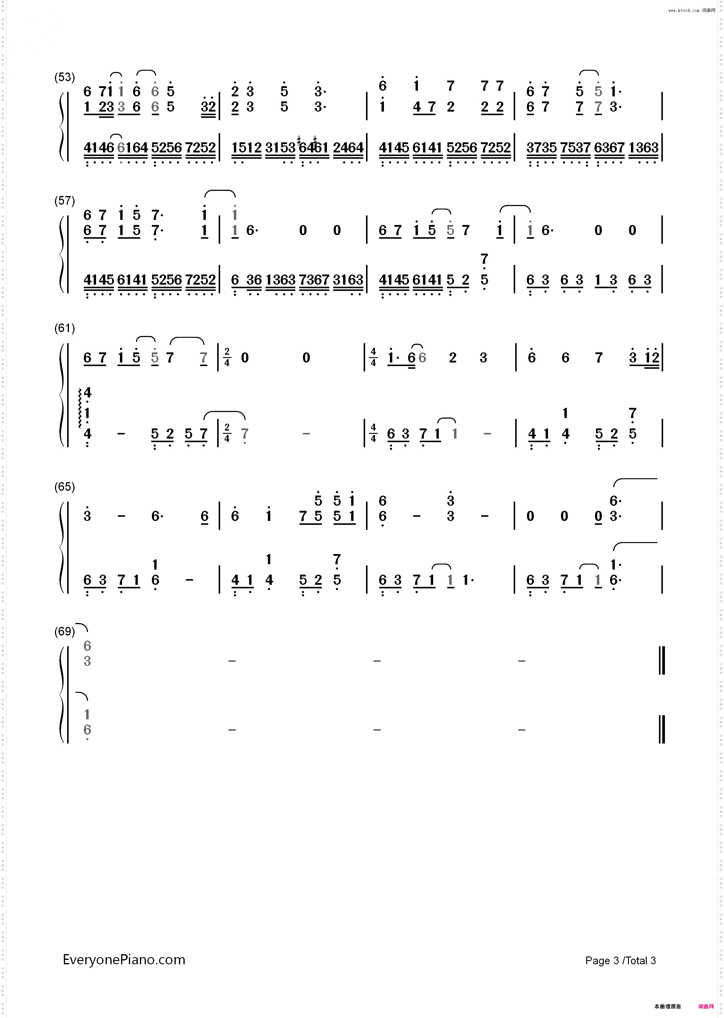 红颜旧D调版-《琅琊榜》OST_简谱版