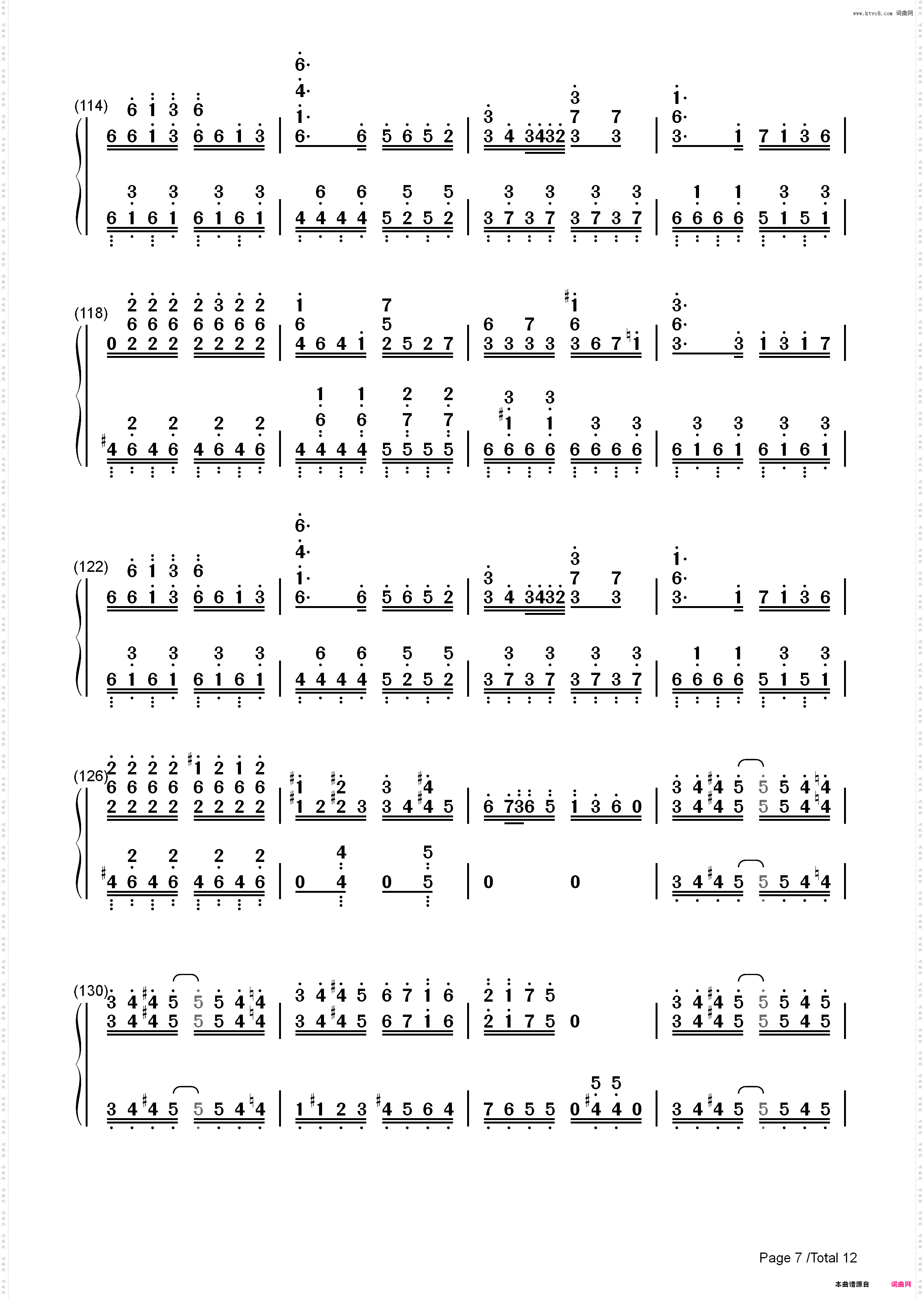 琪露诺的完美算术教室-東方紅魔鄉_简谱版