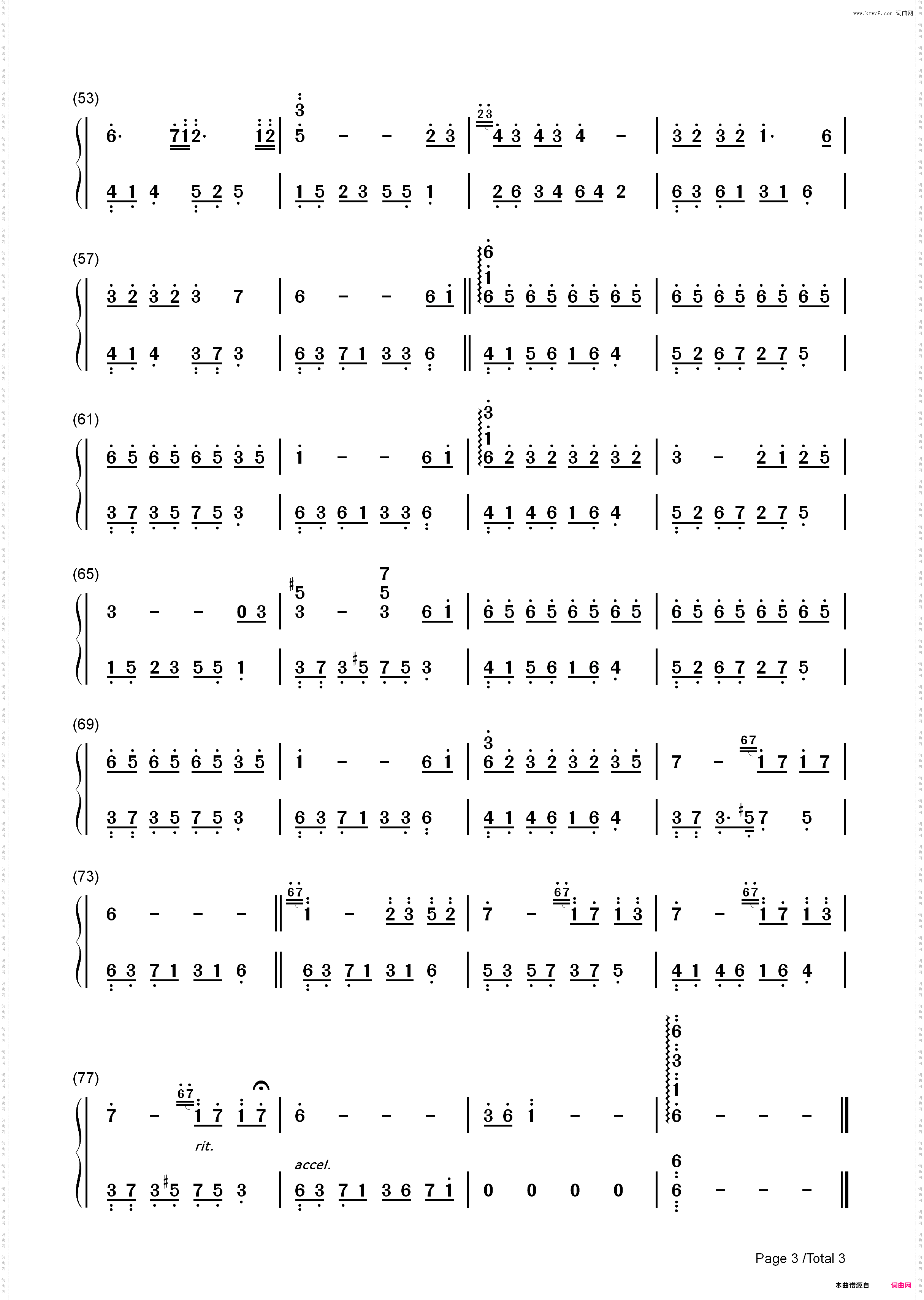 爱如烟花一瞬间-夜的钢琴曲 II_简谱版