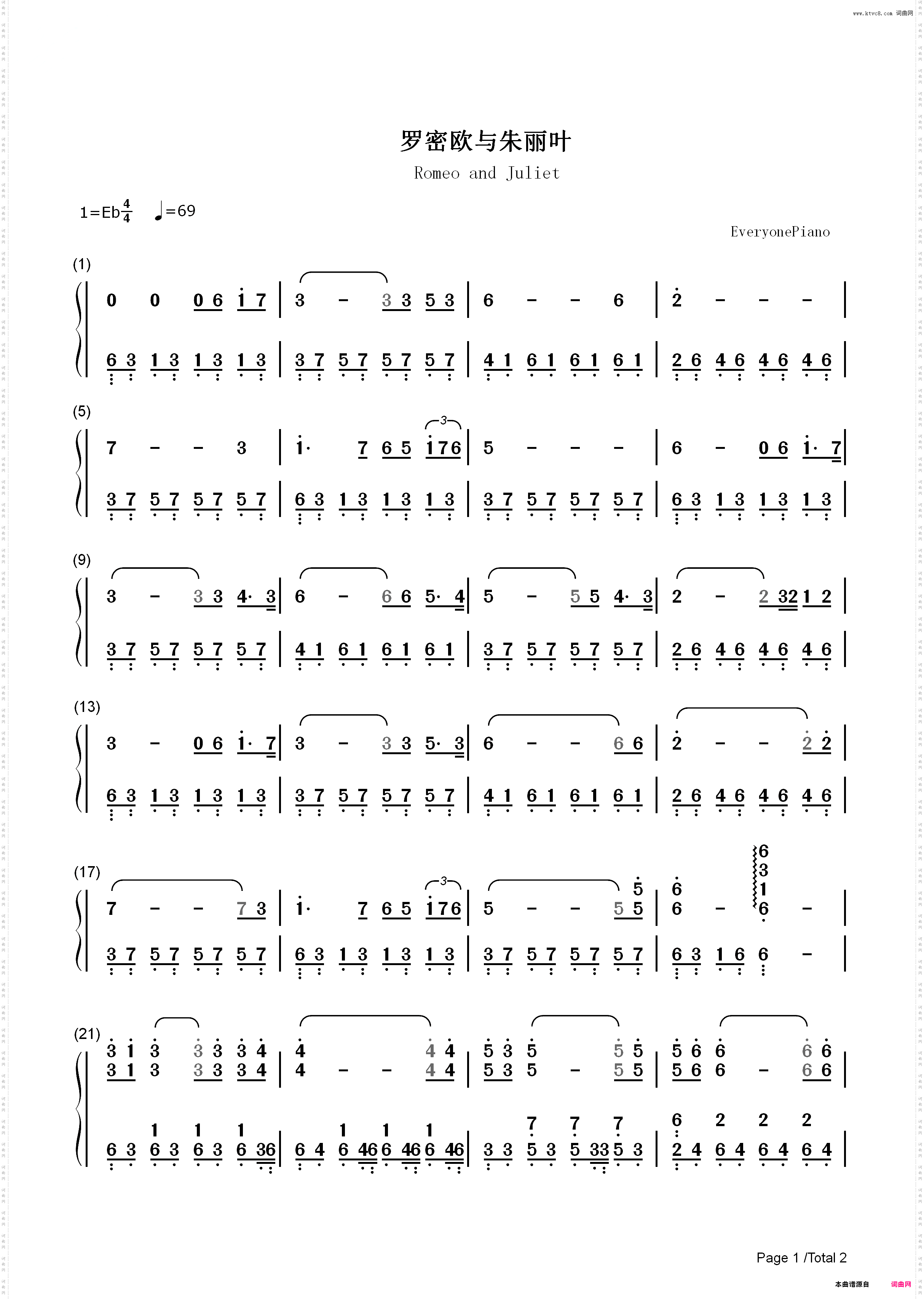 罗密欧与朱丽叶-Romeo and Juliet_简谱版