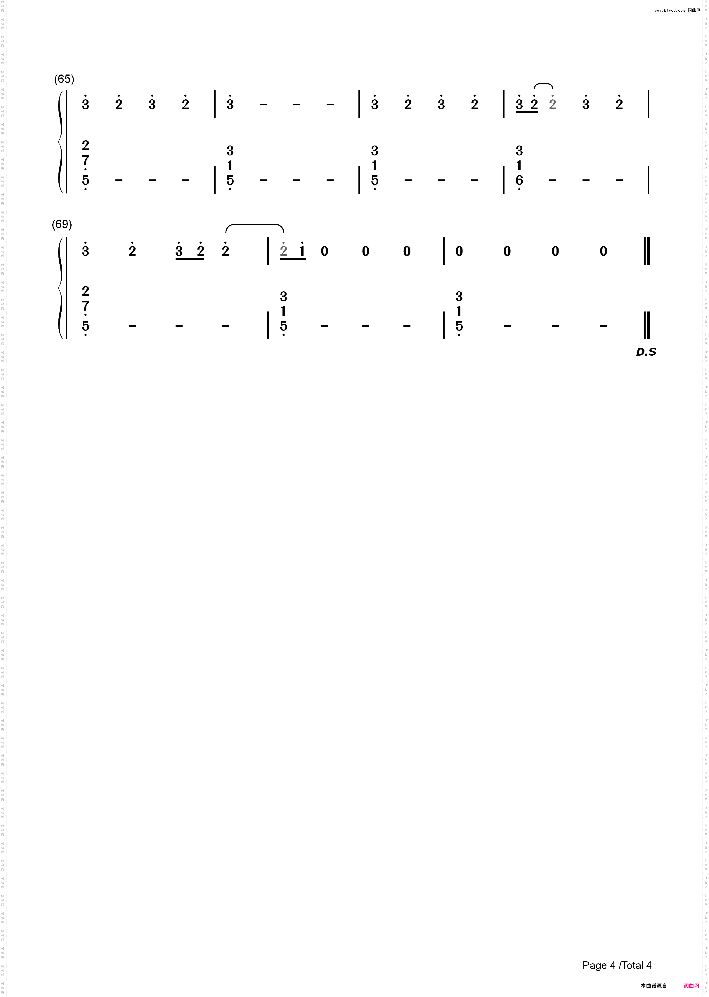 Riptide-Vance Joy_简谱版