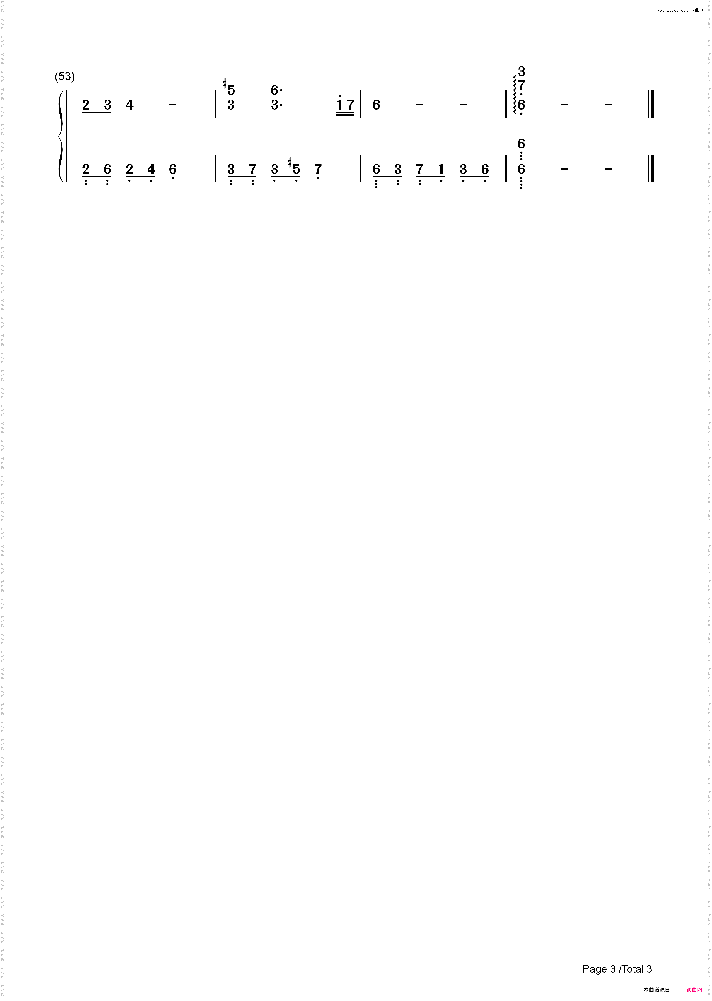 夜的钢琴曲 22-石进_简谱版