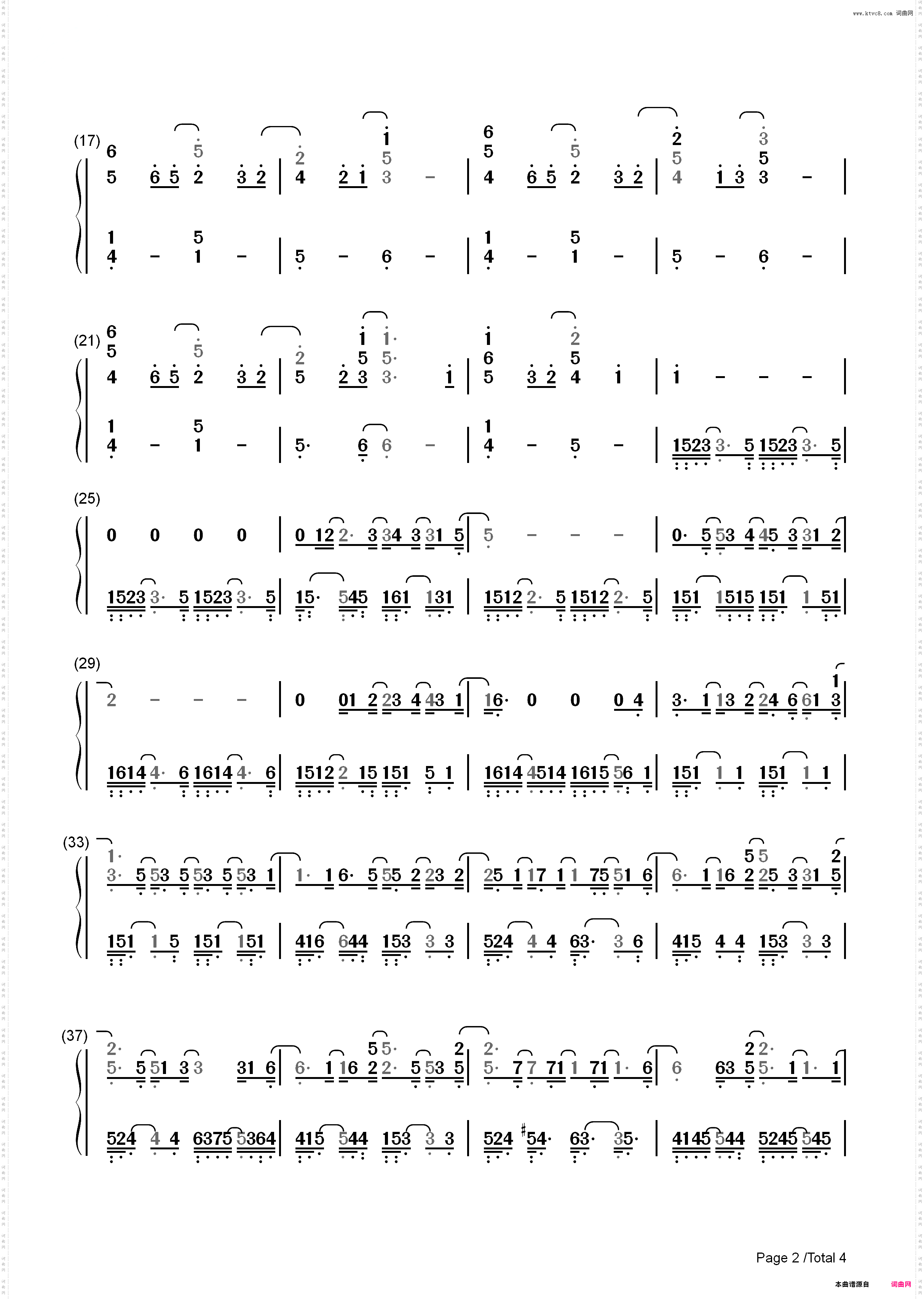 He Knows My Name-Yiruma_简谱版