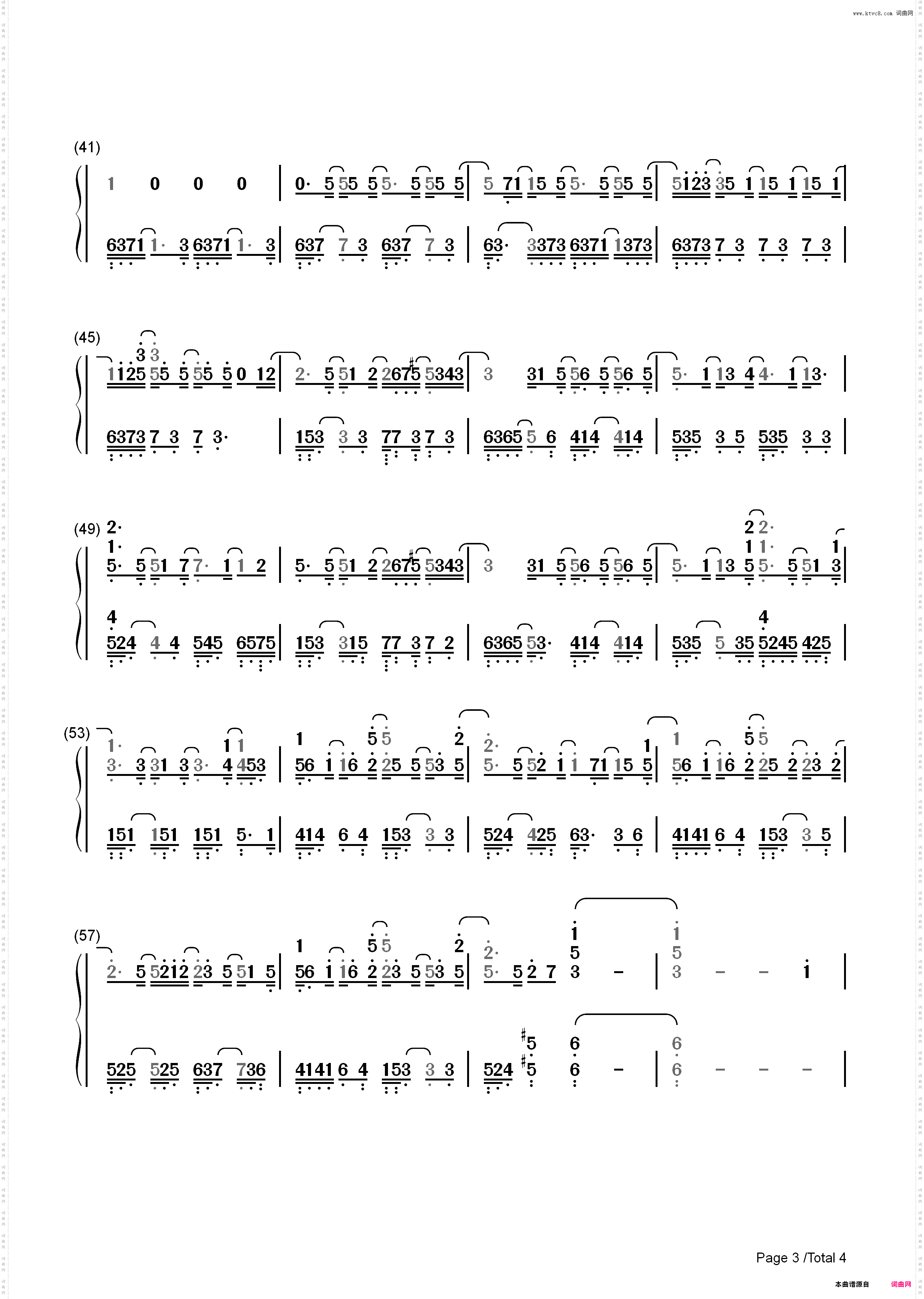 He Knows My Name-Yiruma_简谱版