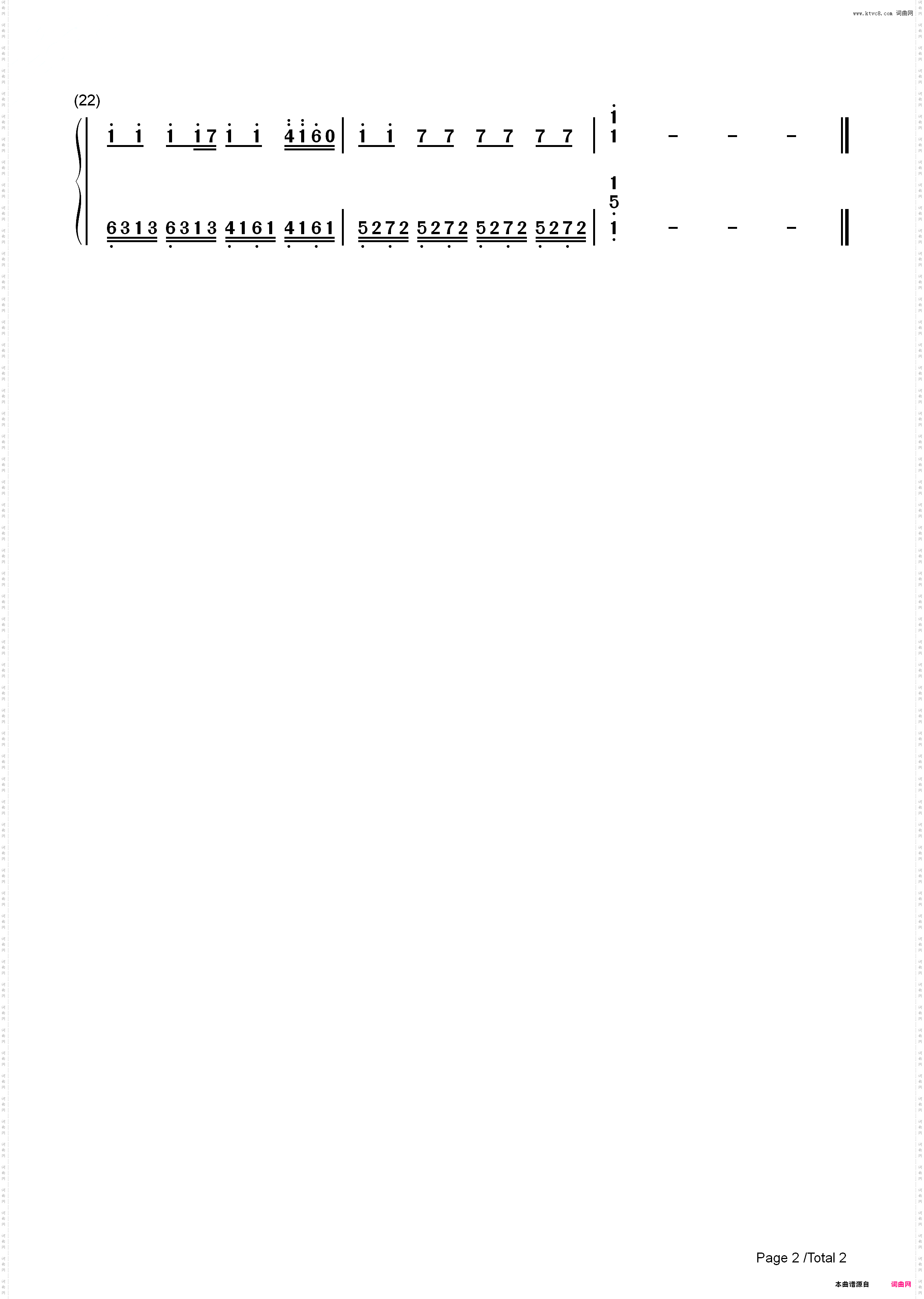 忠犬八公片头曲-《忠犬八公的故事》OP_简谱版