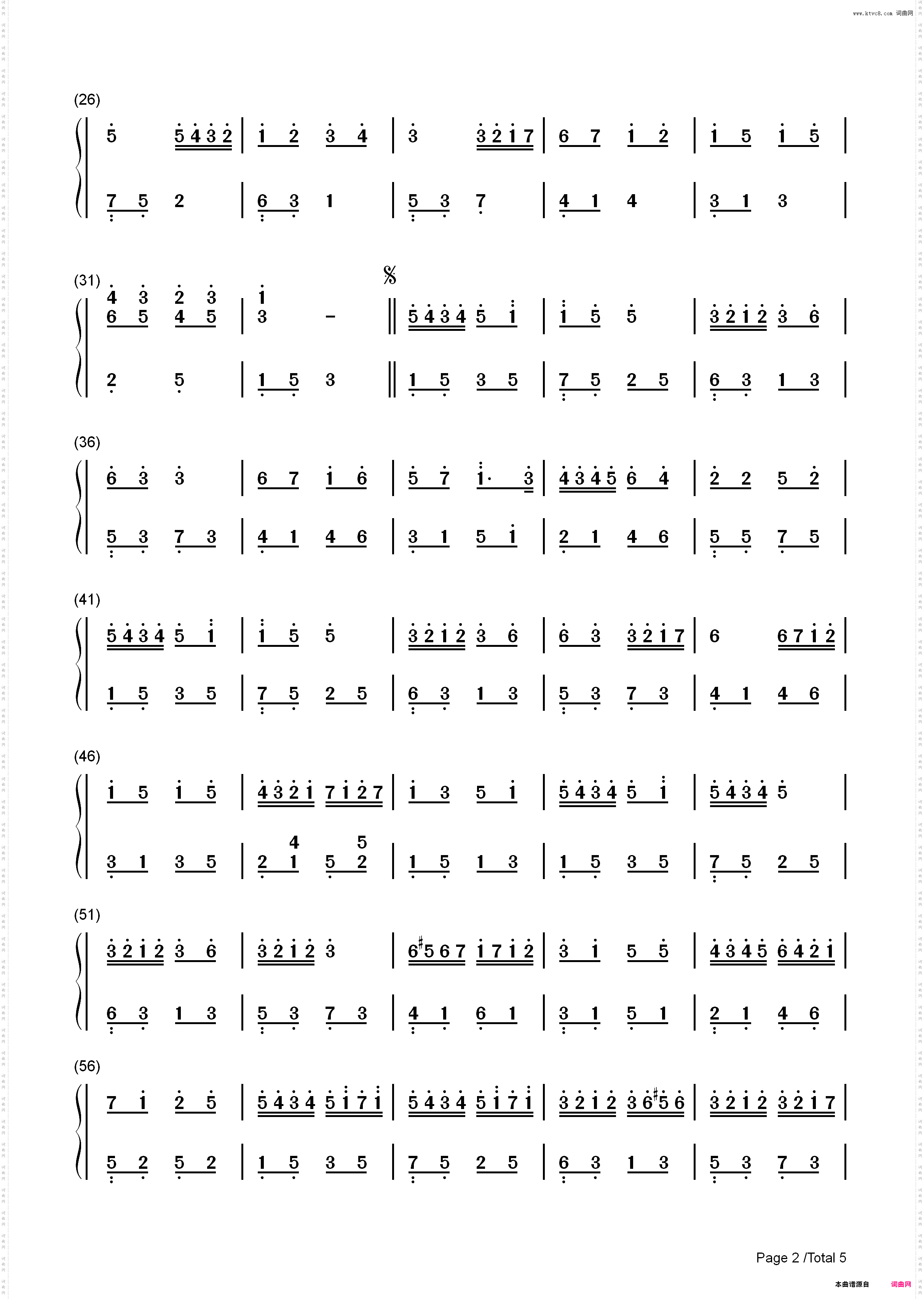 相约卡农-林隆璇_简谱版